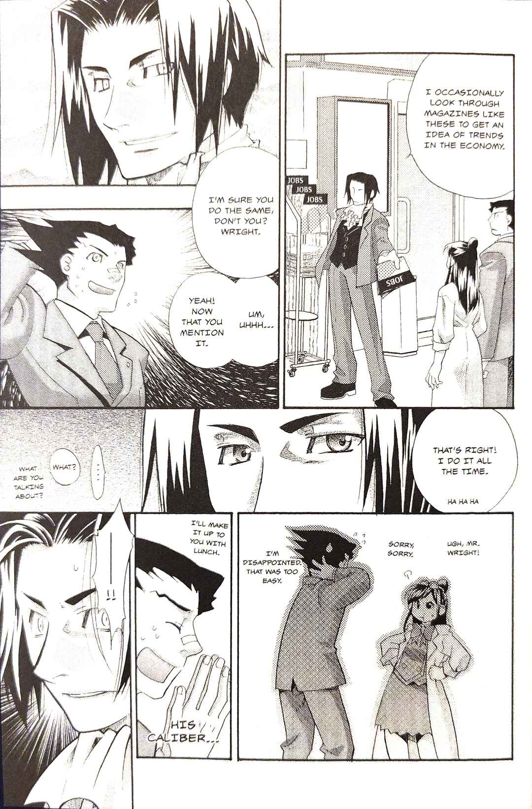 Page 13 Chapter 1 Gyakuten Saiban Official Anthology Comic: Naruhodou-hen