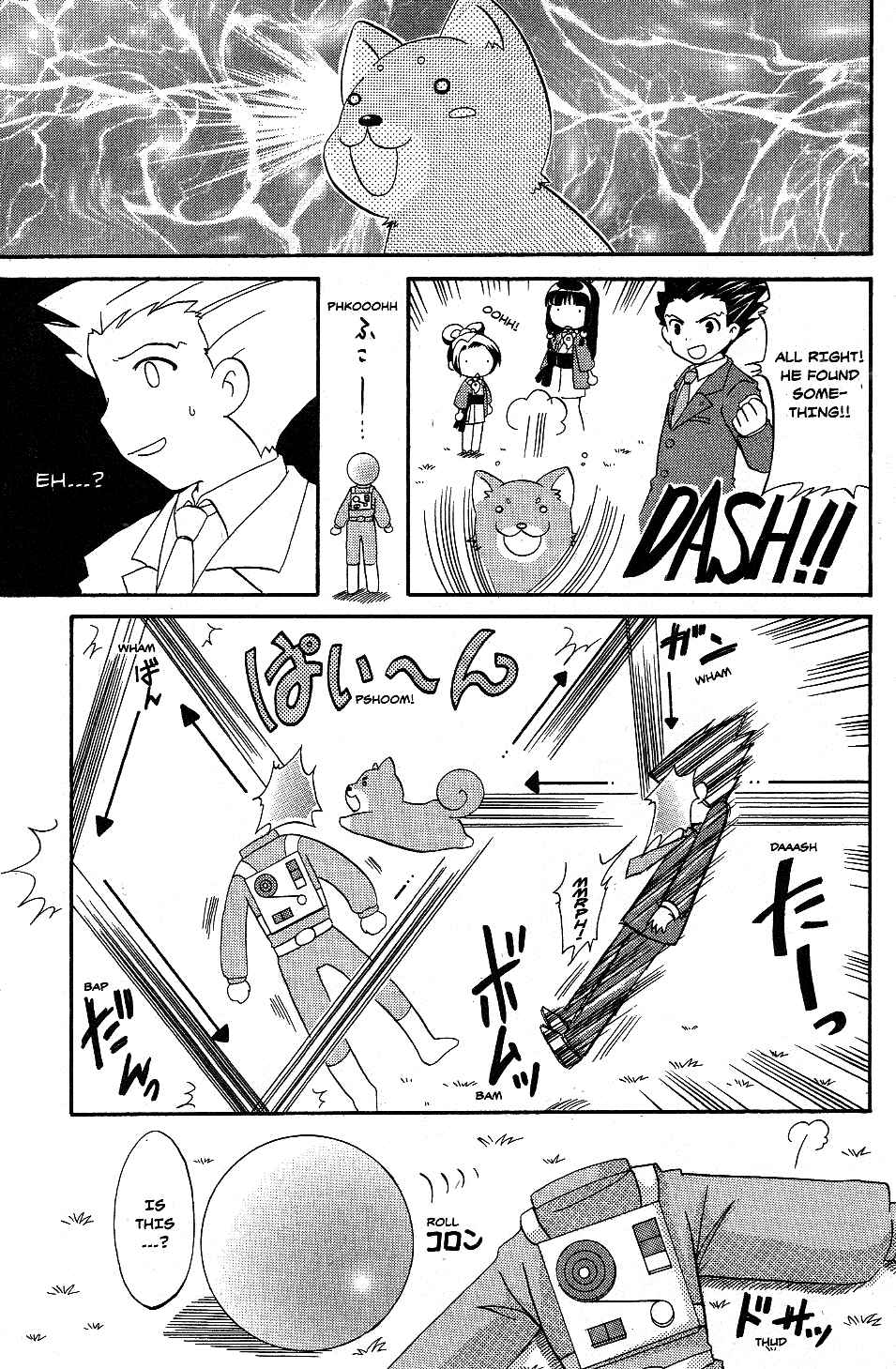 Page 11 Chapter 15 Gyakuten Saiban Official Anthology Comic: Naruhodou-hen