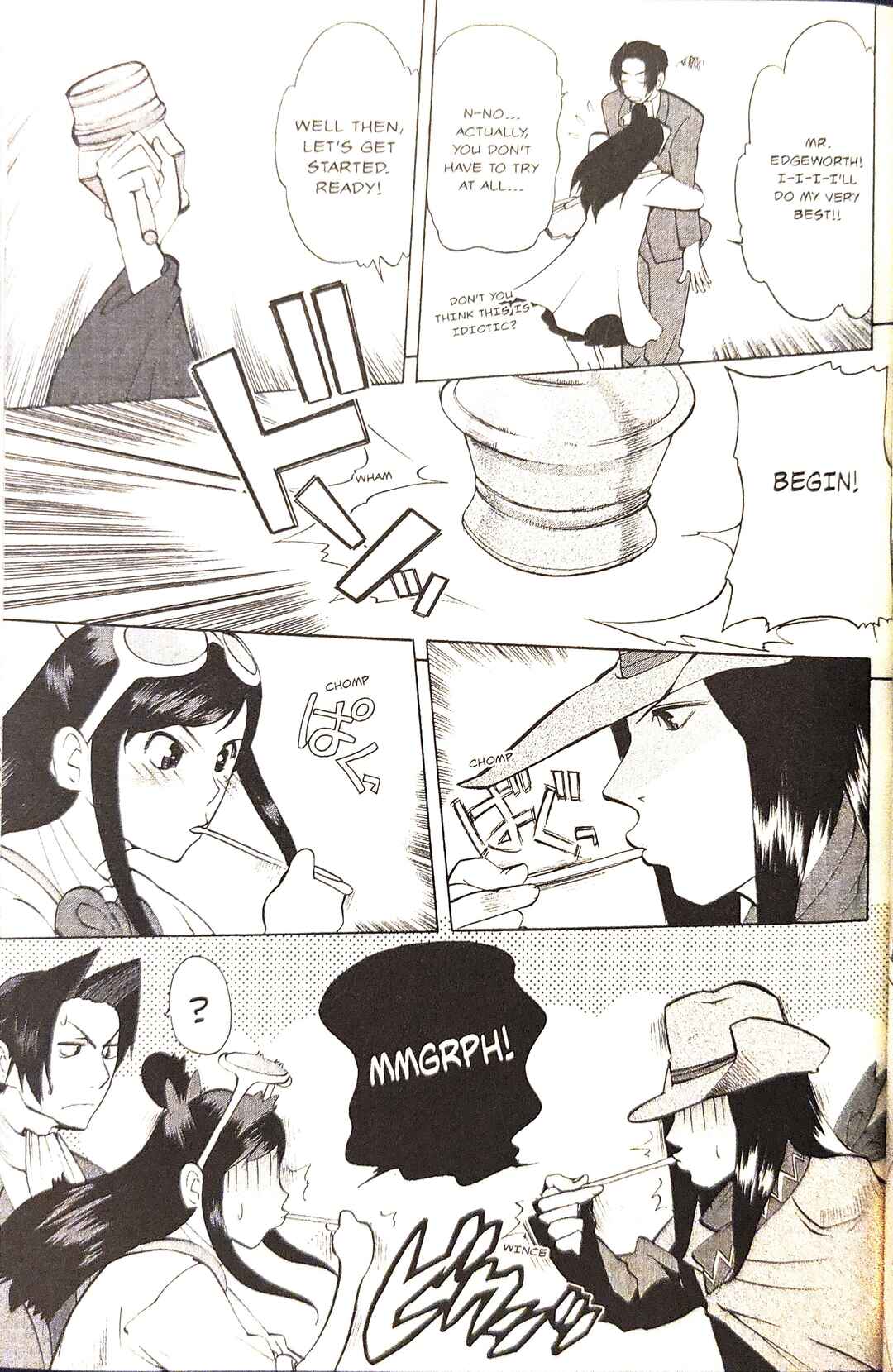 Page 5 Chapter 9 Gyakuten Saiban Official Anthology Comic: Naruhodou-hen