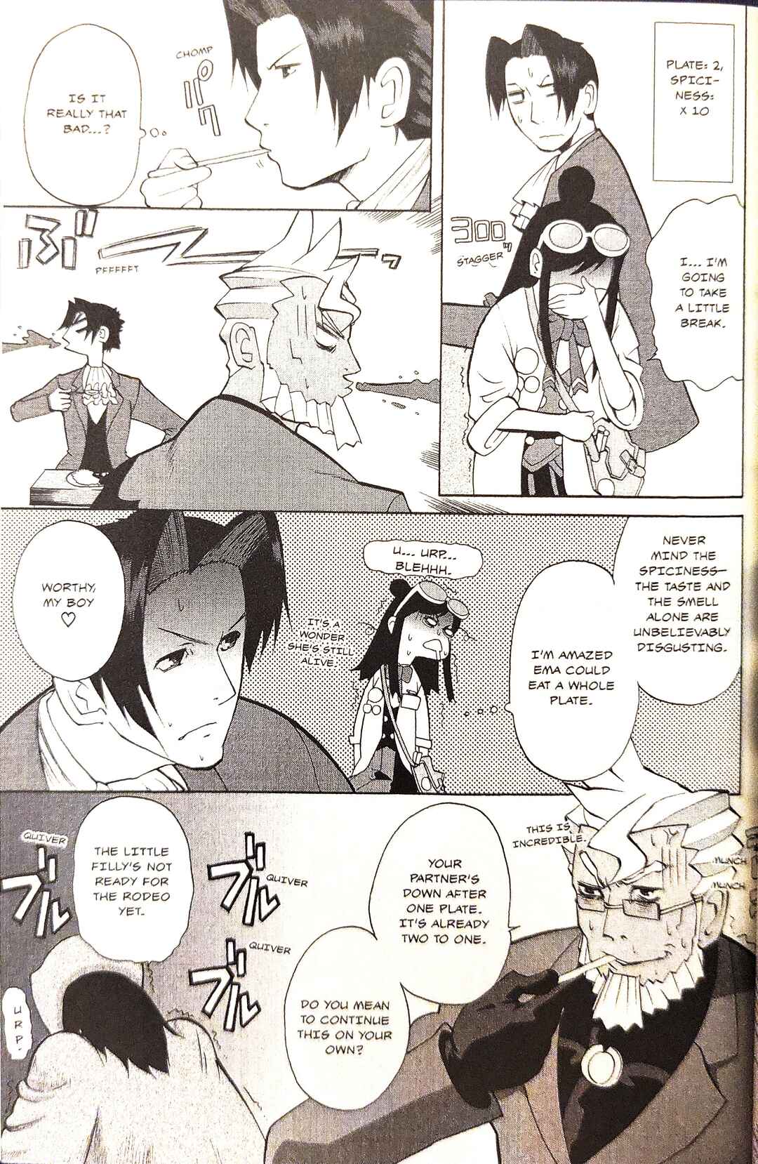 Page 7 Chapter 9 Gyakuten Saiban Official Anthology Comic: Naruhodou-hen