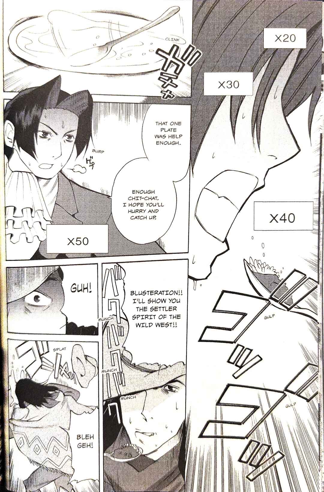 Page 8 Chapter 9 Gyakuten Saiban Official Anthology Comic: Naruhodou-hen