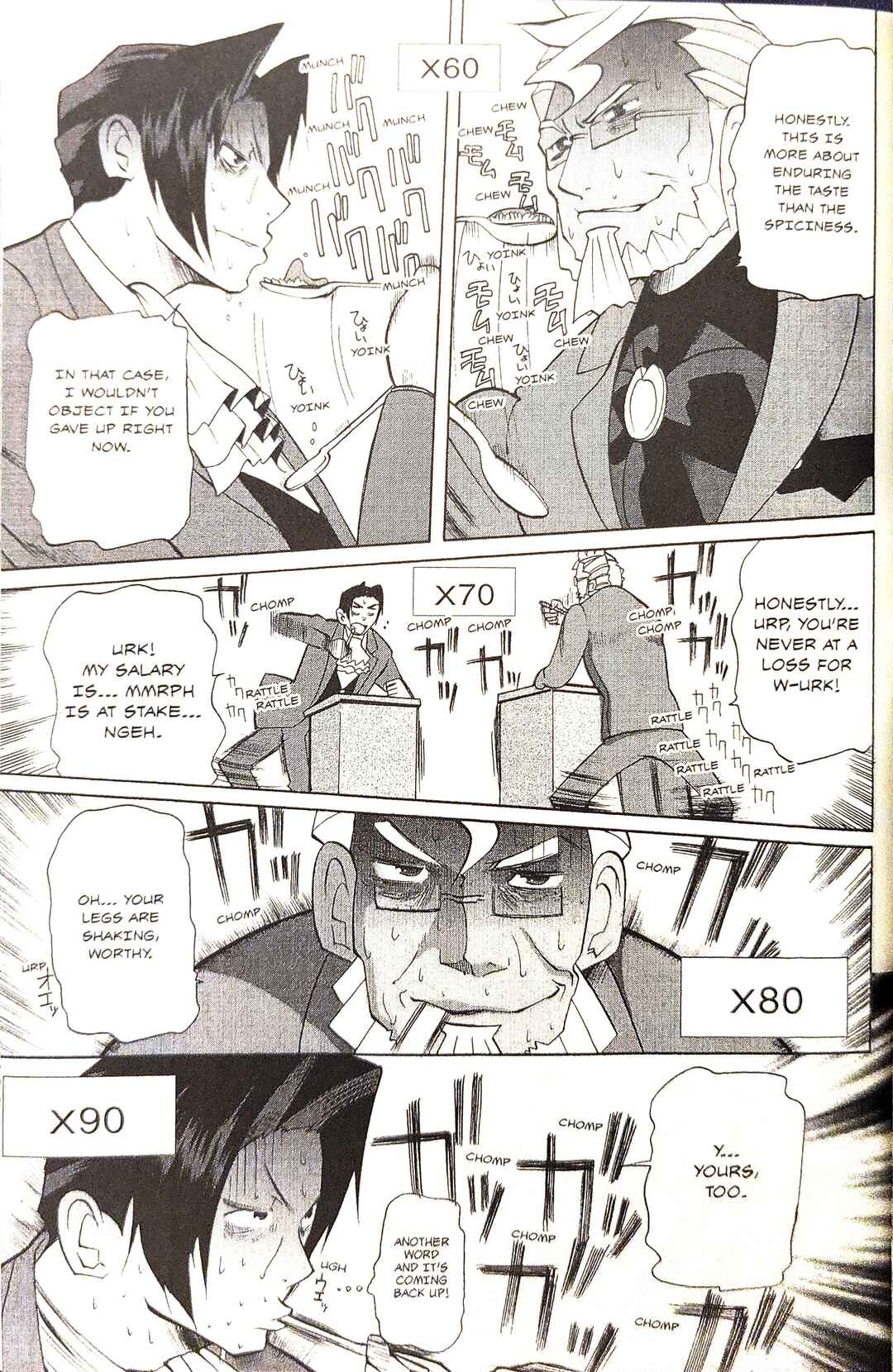 Page 9 Chapter 9 Gyakuten Saiban Official Anthology Comic: Naruhodou-hen