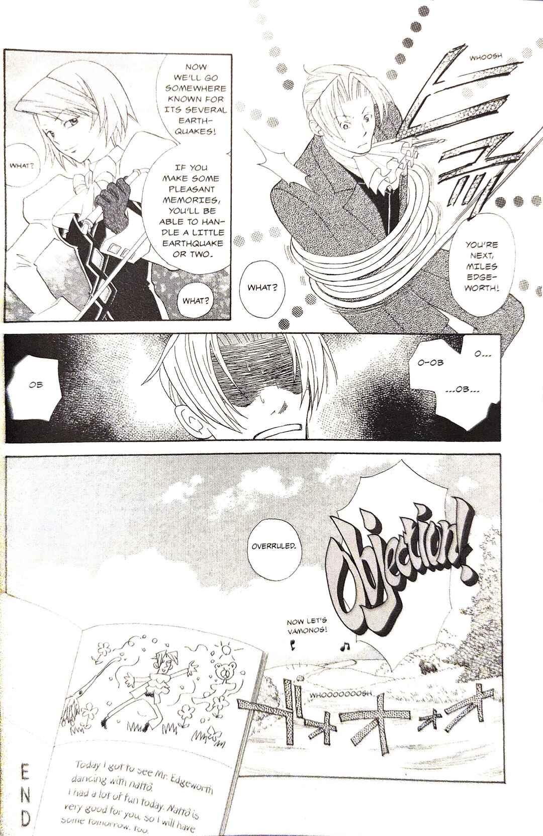 Page 12 Chapter 12 Gyakuten Saiban Official Anthology Comic: Naruhodou-hen