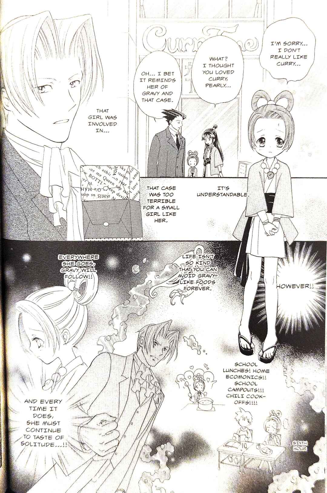 Page 2 Chapter 12 Gyakuten Saiban Official Anthology Comic: Naruhodou-hen