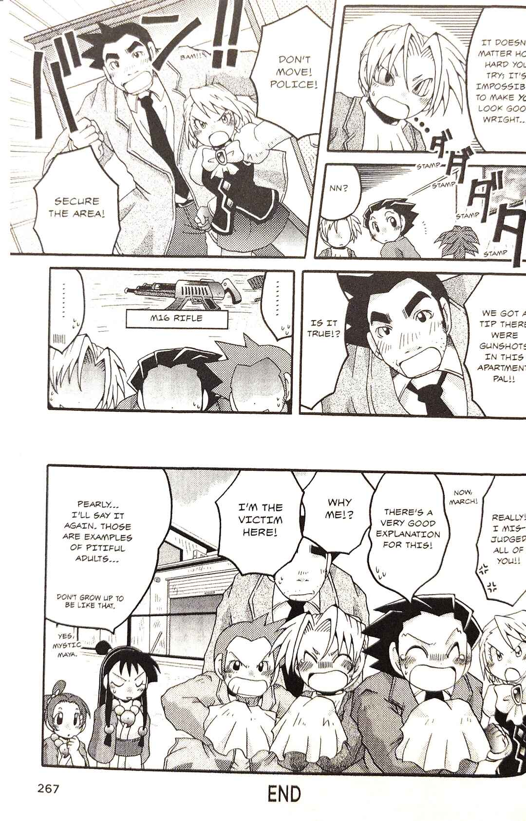 Page 9 Chapter 21 Gyakuten Saiban Official Anthology Comic: Naruhodou-hen