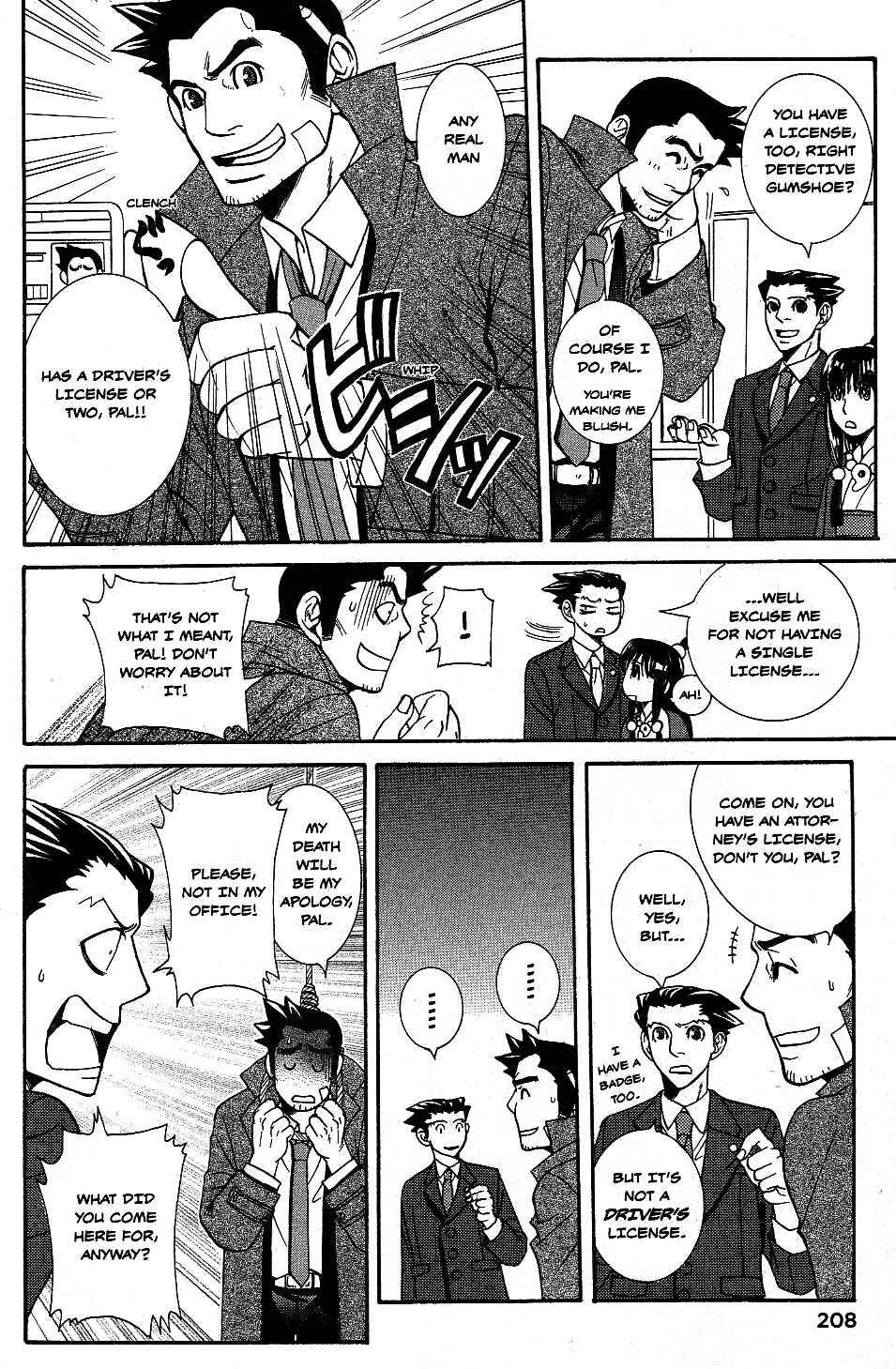 Page 8 Chapter 14 Gyakuten Saiban Official Anthology Comic: Naruhodou-hen