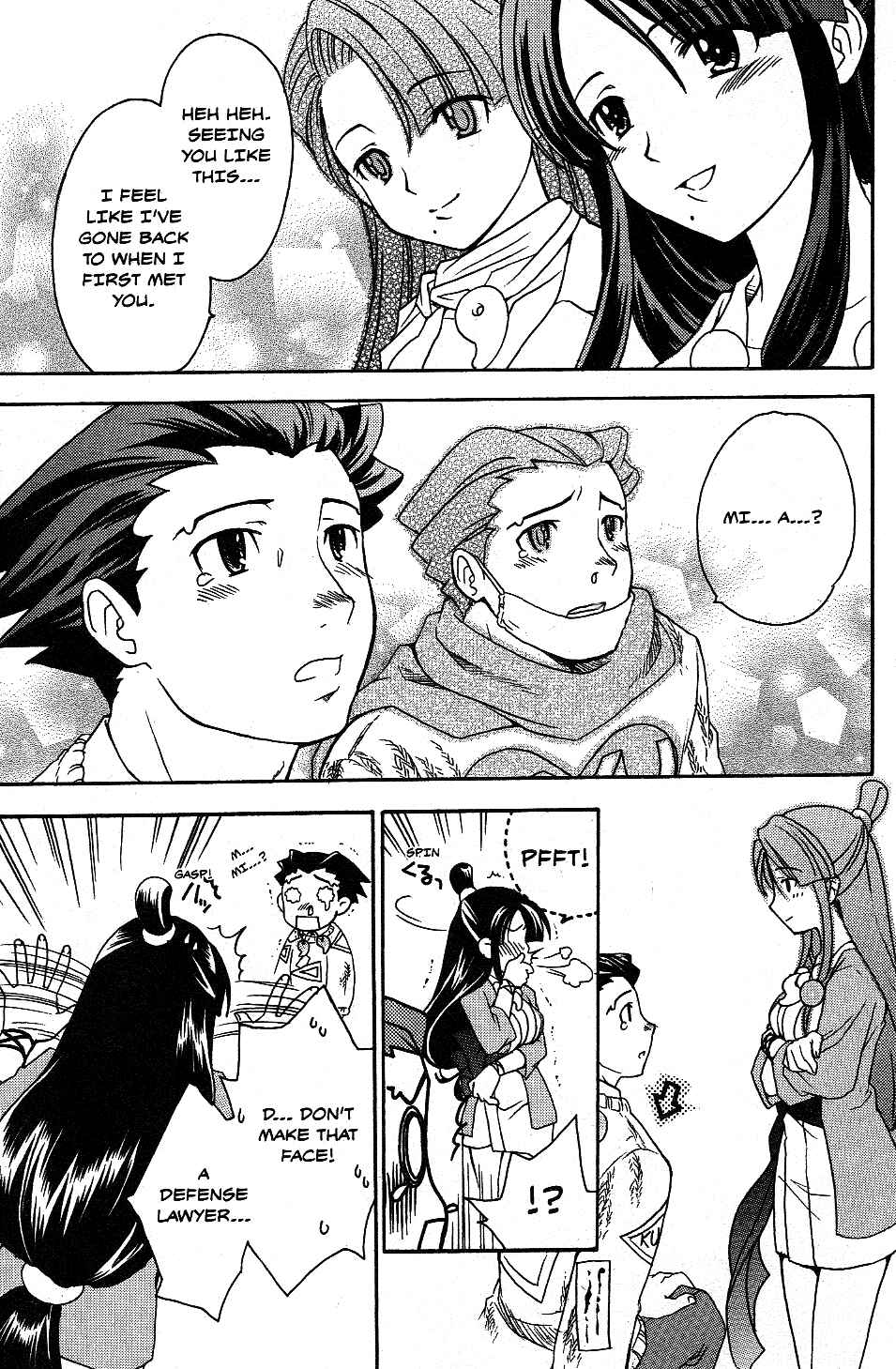 Page 10 Chapter 12 Gyakuten Saiban Official Anthology Comic: Naruhodou-hen