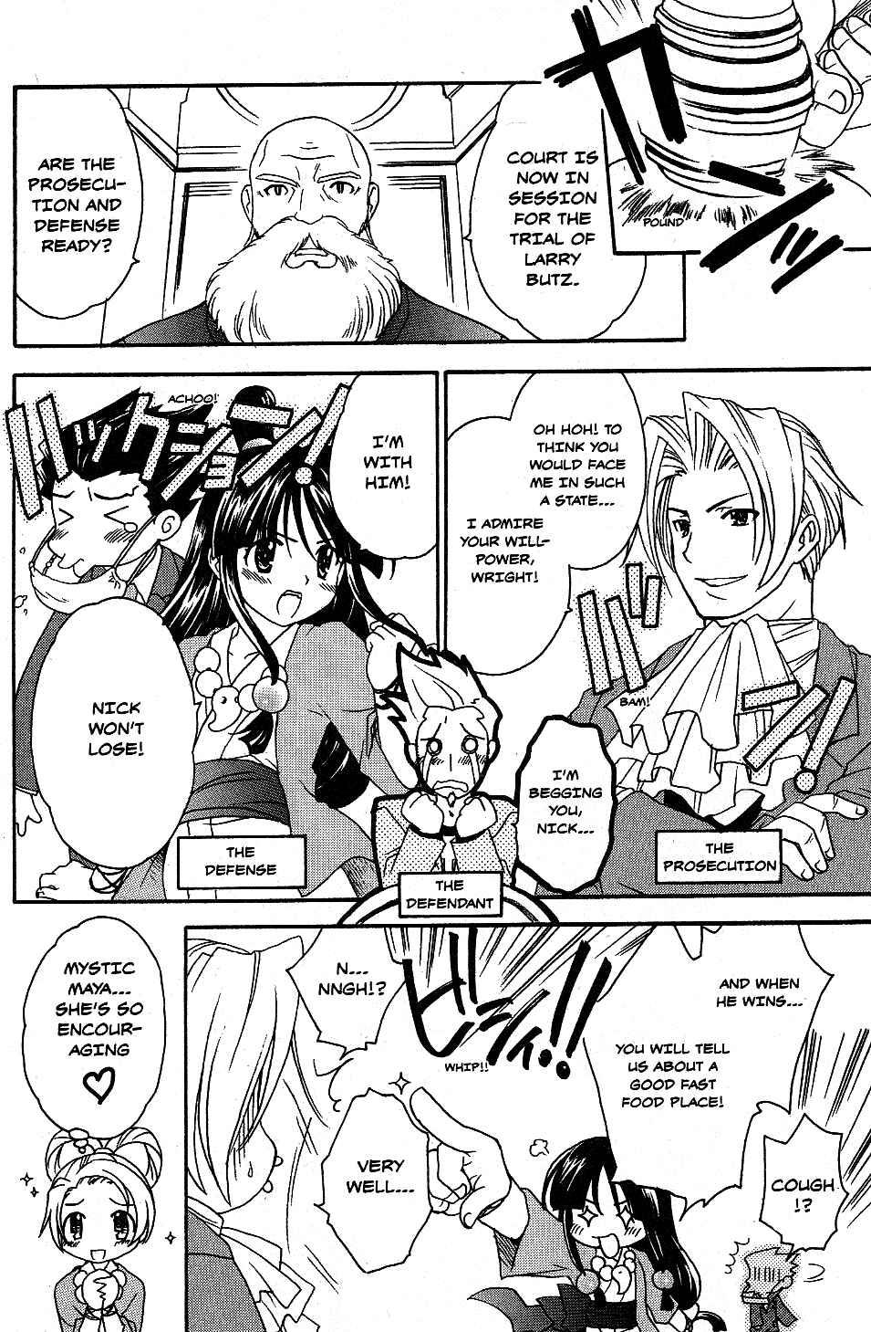 Page 2 Chapter 12 Gyakuten Saiban Official Anthology Comic: Naruhodou-hen