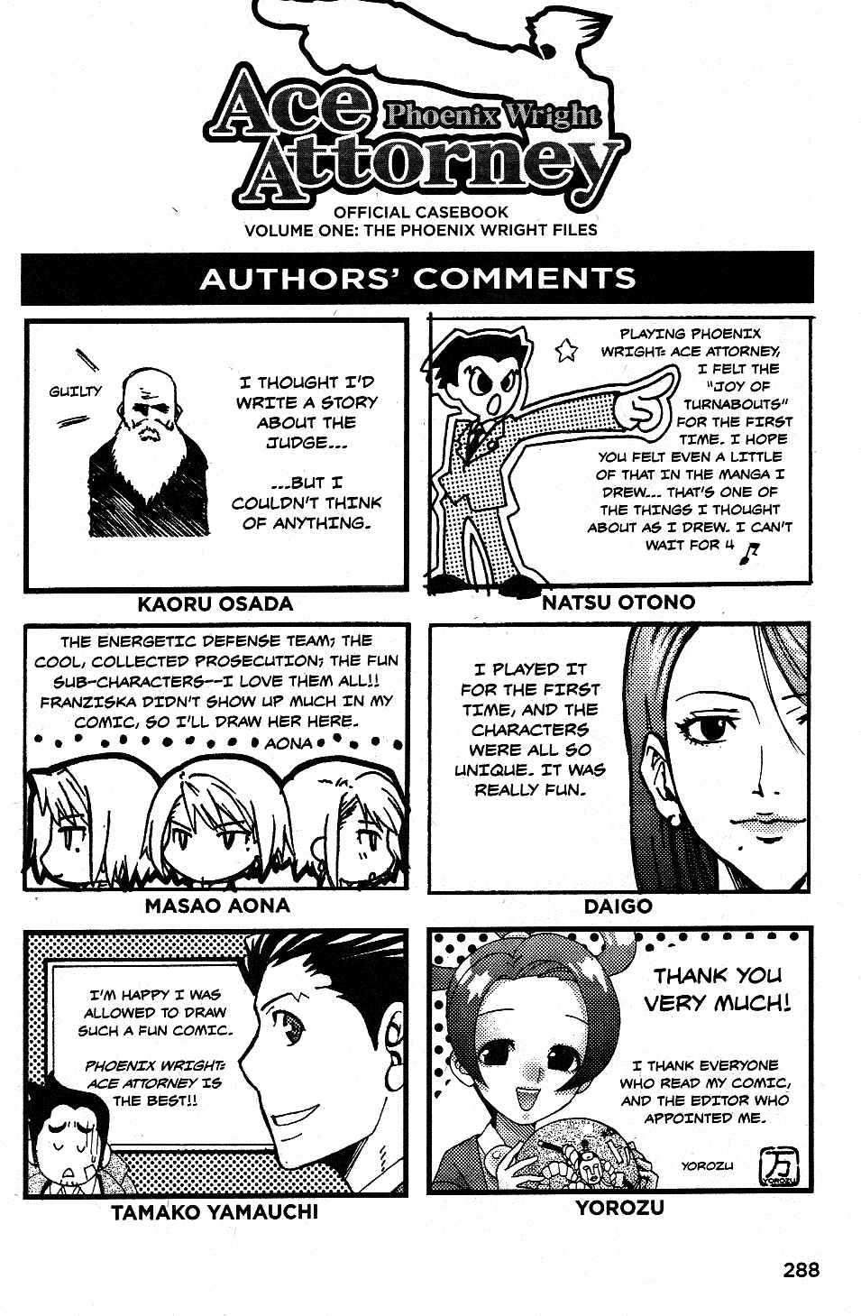 Page 3 Chapter 20.6 Gyakuten Saiban Official Anthology Comic: Naruhodou-hen