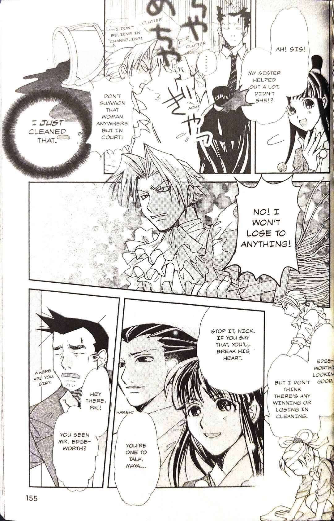 Page 11 Chapter 8 Gyakuten Saiban Official Anthology Comic: Naruhodou-hen