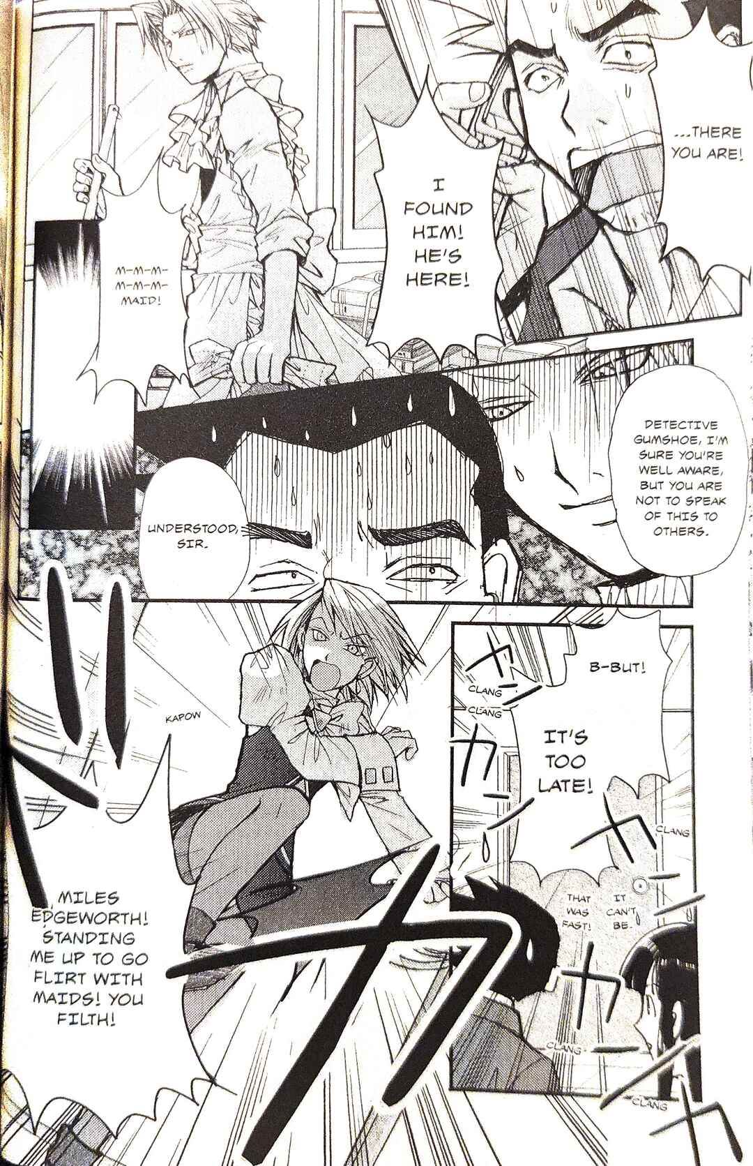 Page 12 Chapter 8 Gyakuten Saiban Official Anthology Comic: Naruhodou-hen