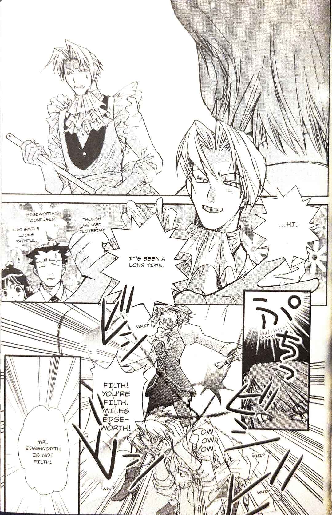 Page 13 Chapter 8 Gyakuten Saiban Official Anthology Comic: Naruhodou-hen