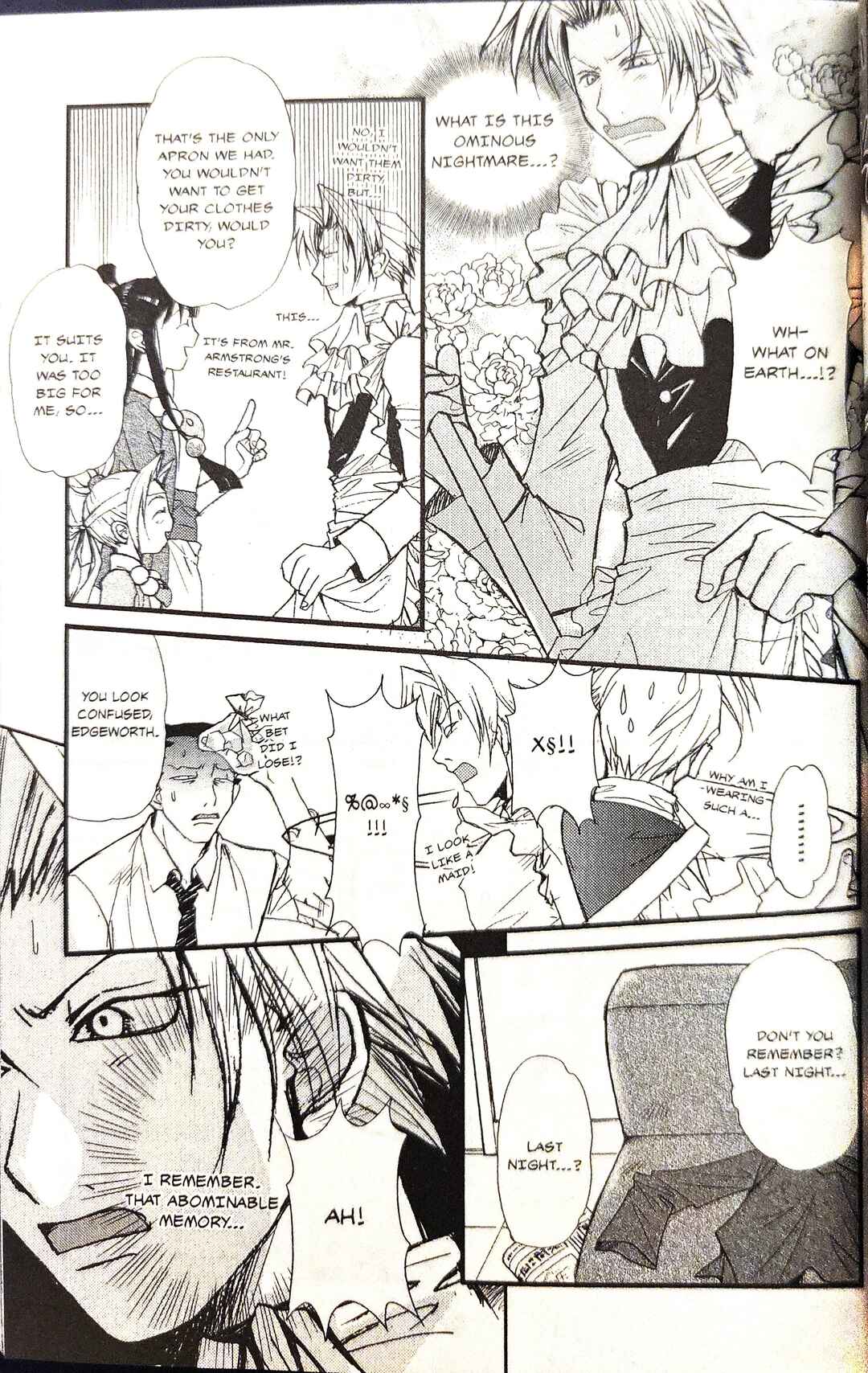 Page 5 Chapter 8 Gyakuten Saiban Official Anthology Comic: Naruhodou-hen