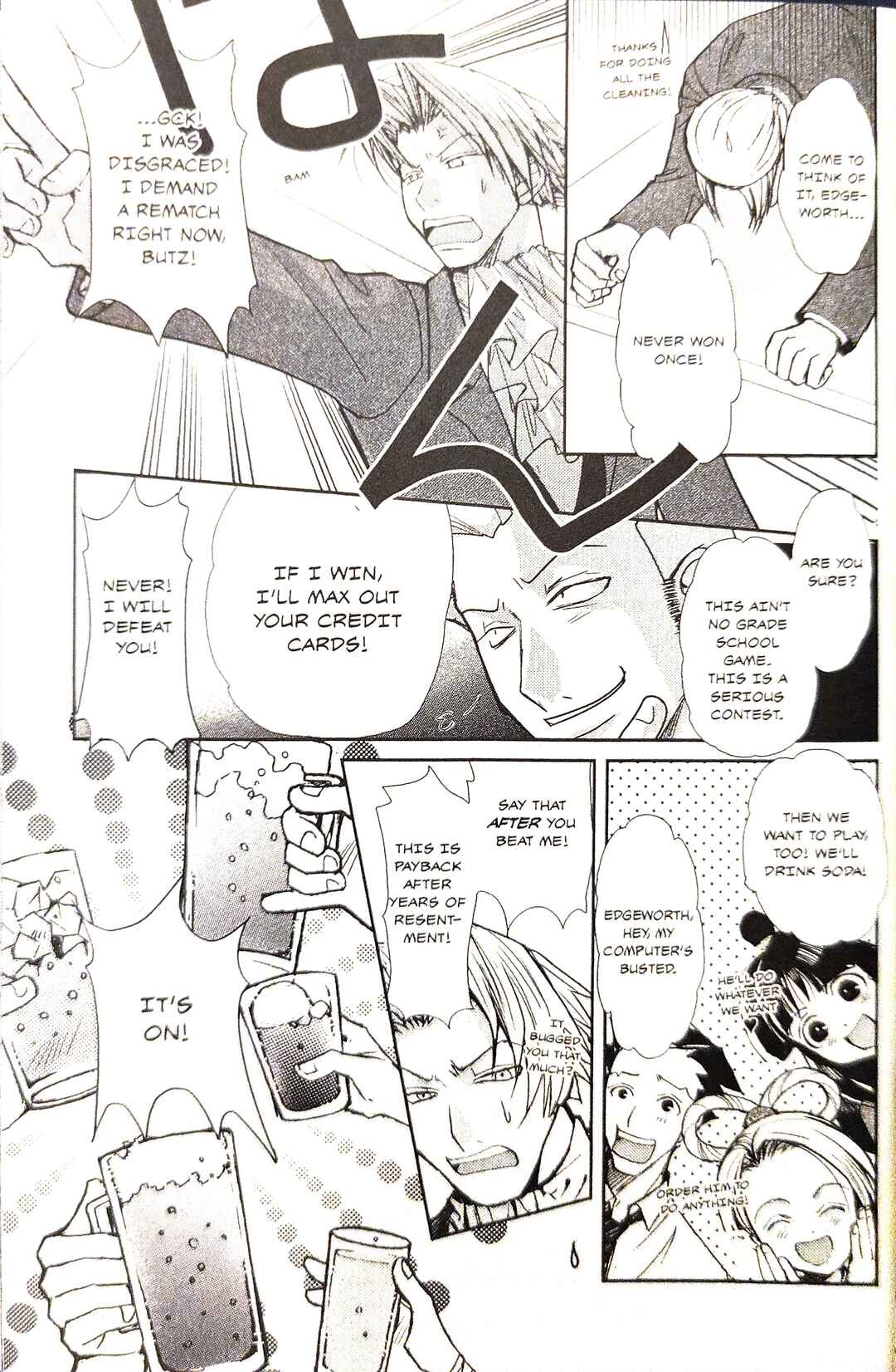 Page 7 Chapter 8 Gyakuten Saiban Official Anthology Comic: Naruhodou-hen