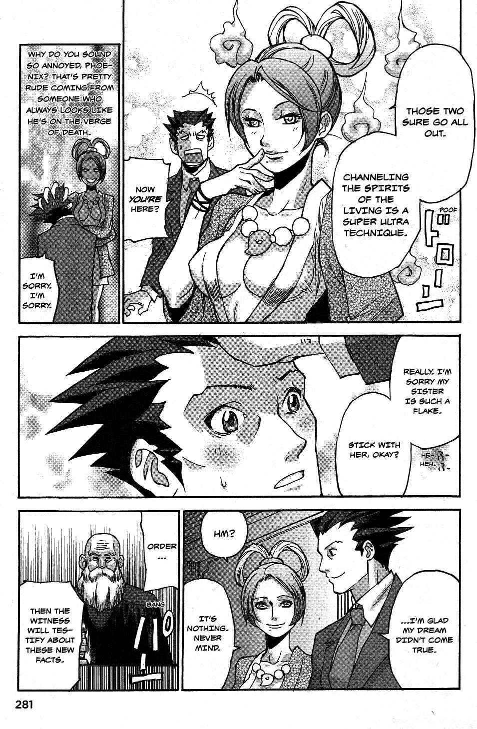 Page 11 Chapter 20 Gyakuten Saiban Official Anthology Comic: Naruhodou-hen