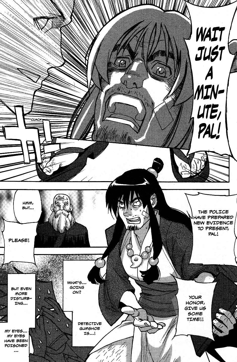 Page 9 Chapter 20 Gyakuten Saiban Official Anthology Comic: Naruhodou-hen