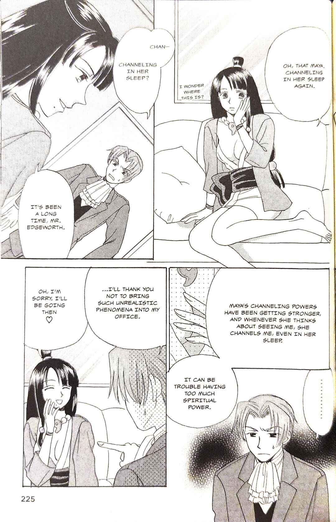 Page 5 Chapter 16 Gyakuten Saiban Official Anthology Comic: Naruhodou-hen