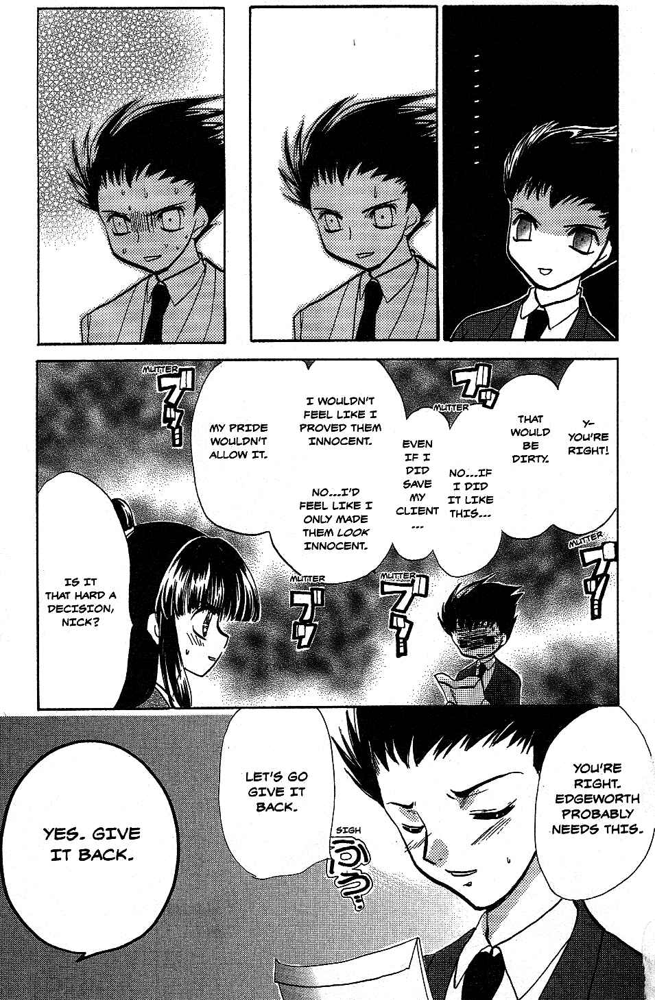 Page 7 Chapter 6 Gyakuten Saiban Official Anthology Comic: Naruhodou-hen