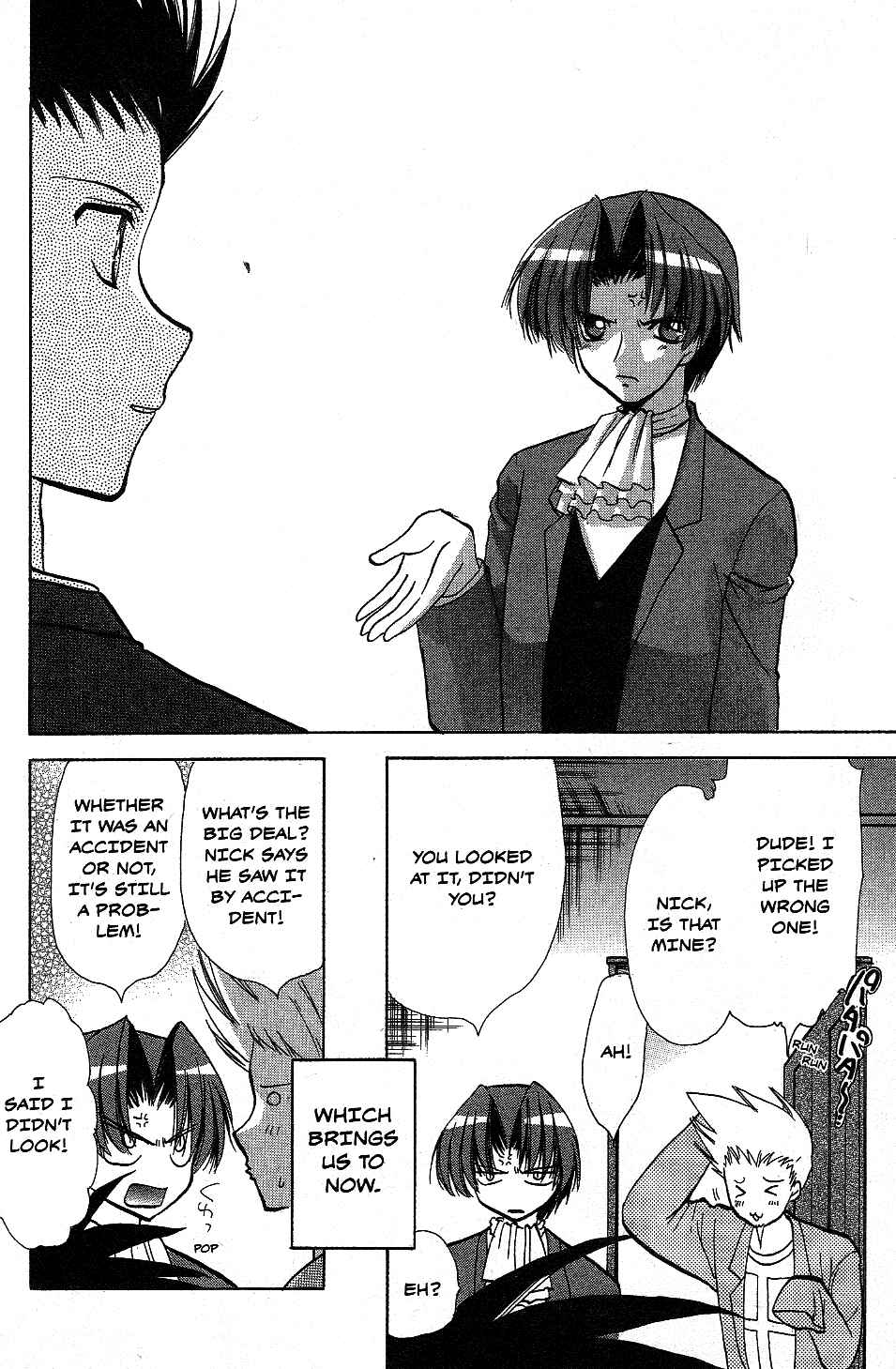 Page 8 Chapter 6 Gyakuten Saiban Official Anthology Comic: Naruhodou-hen