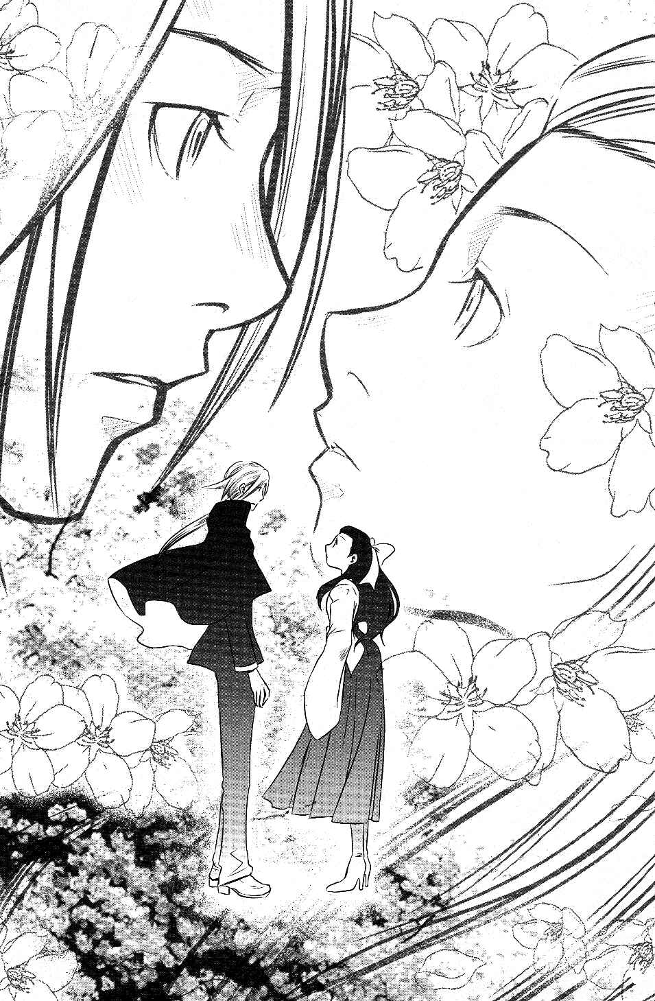 Page 18 Chapter 3 Gyakuten Saiban Official Anthology Comic: Naruhodou-hen