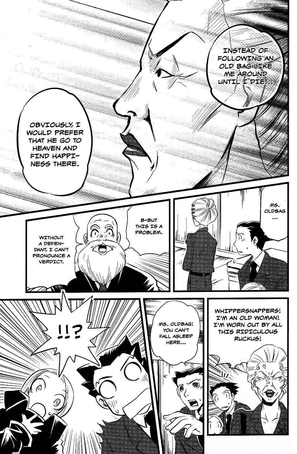 Page 21 Chapter 3 Gyakuten Saiban Official Anthology Comic: Naruhodou-hen