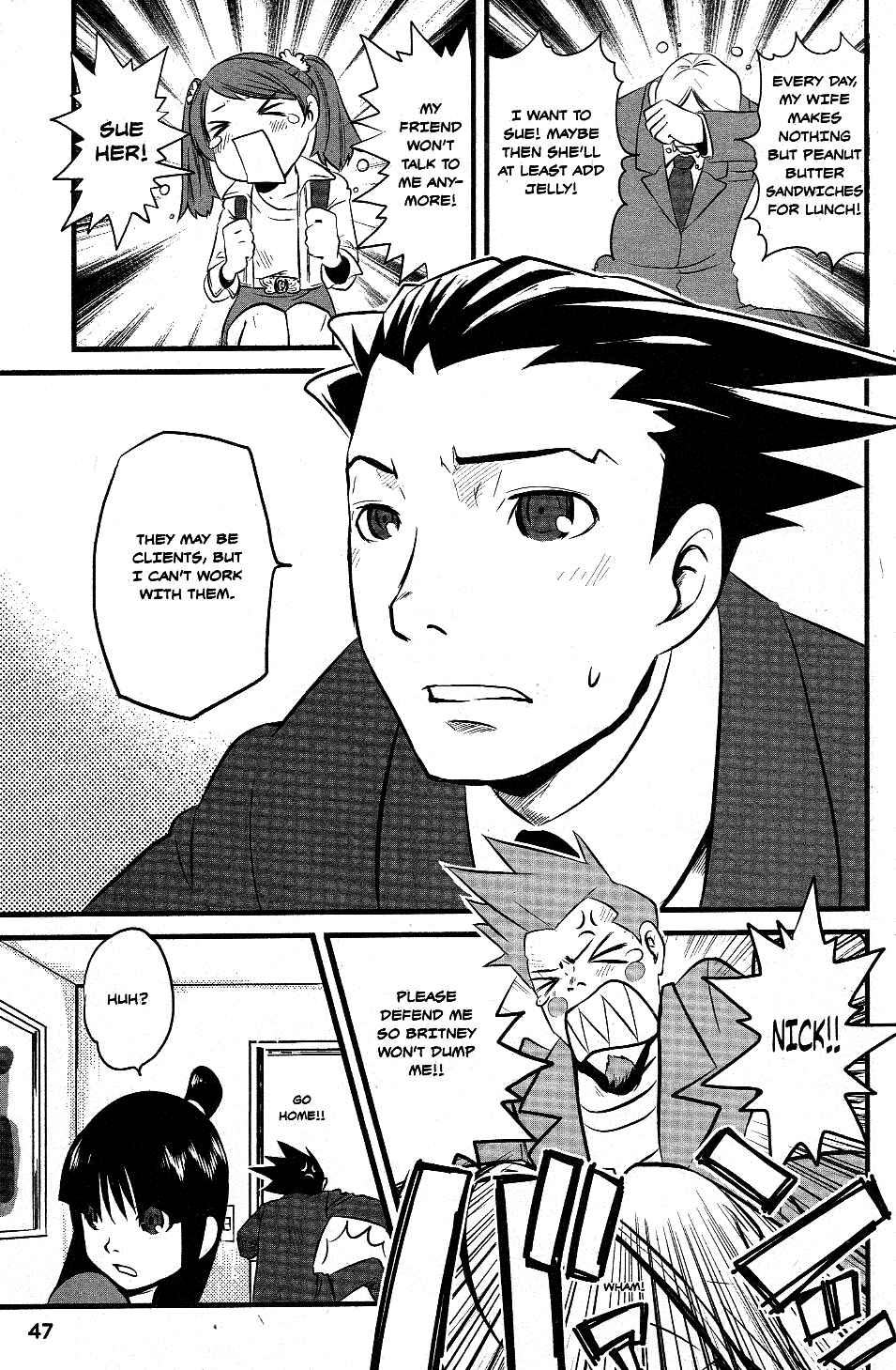 Page 3 Chapter 3 Gyakuten Saiban Official Anthology Comic: Naruhodou-hen