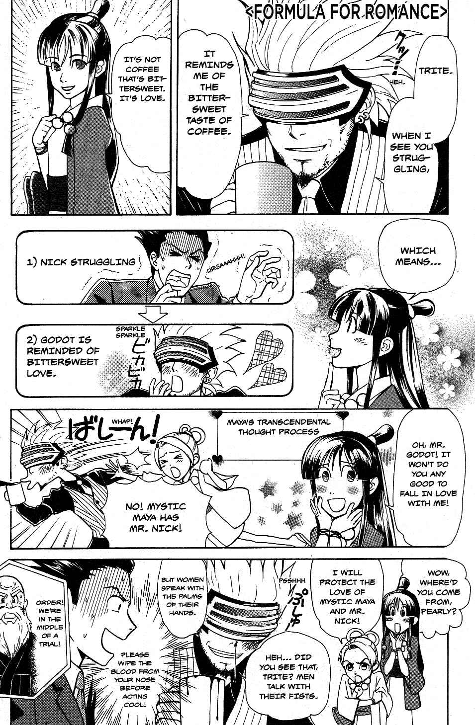 Page 6 Chapter 19 Gyakuten Saiban Official Anthology Comic: Naruhodou-hen