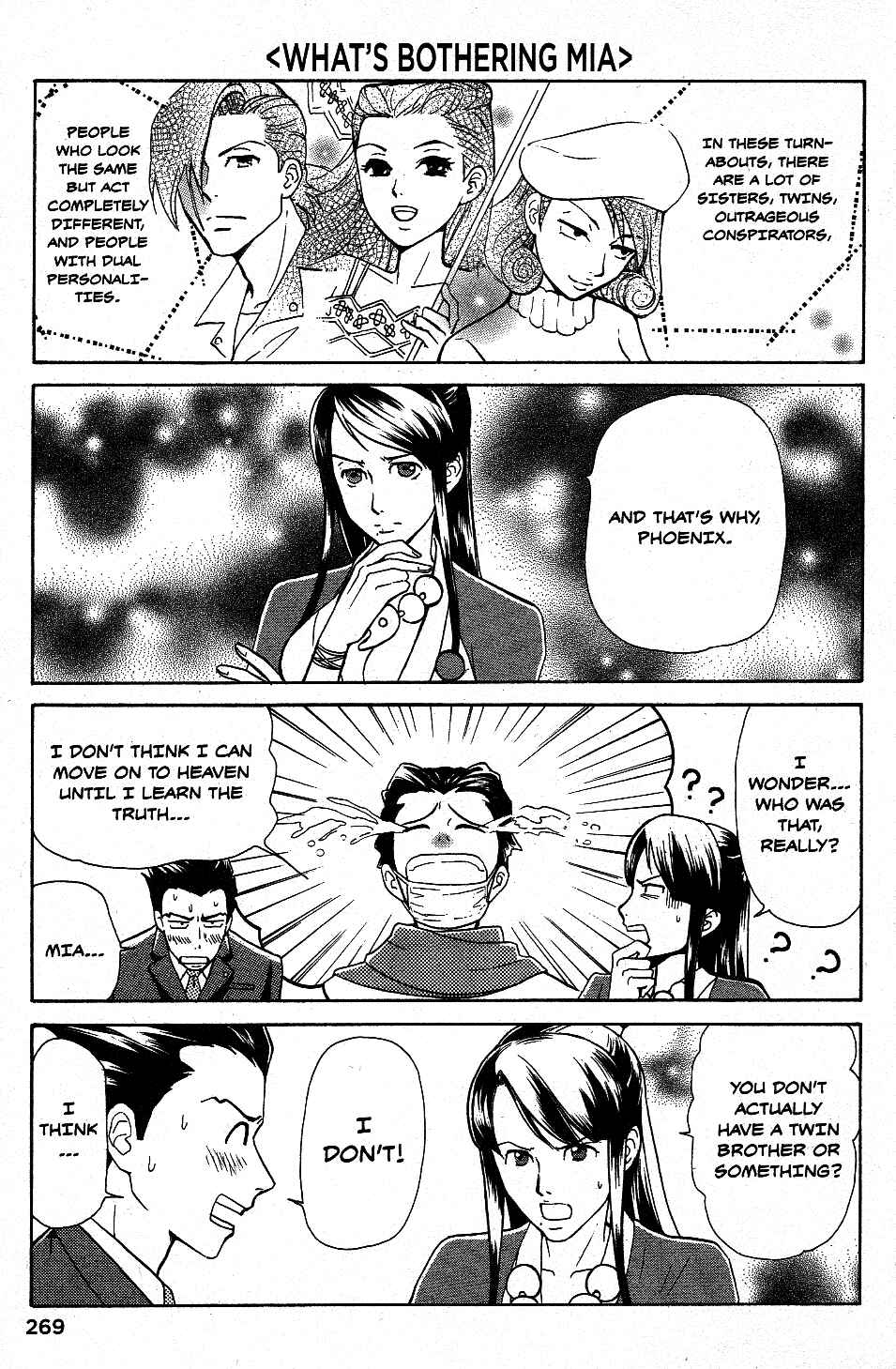 Page 7 Chapter 19 Gyakuten Saiban Official Anthology Comic: Naruhodou-hen