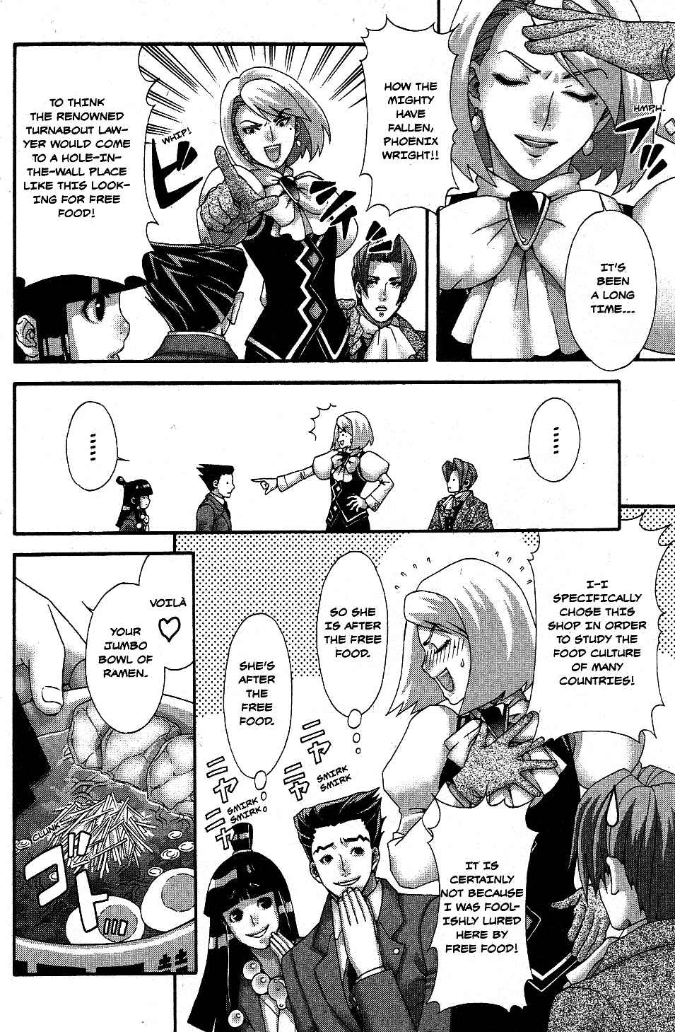 Page 4 Chapter 13 Gyakuten Saiban Official Anthology Comic: Naruhodou-hen
