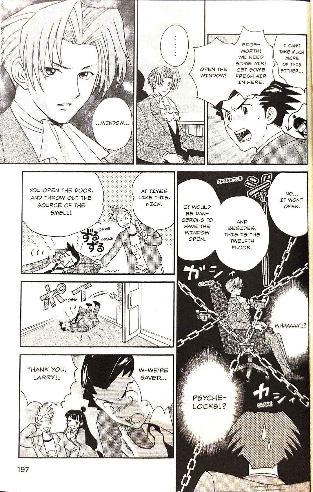 Page 5 Chapter 13 Gyakuten Saiban Official Anthology Comic: Naruhodou-hen