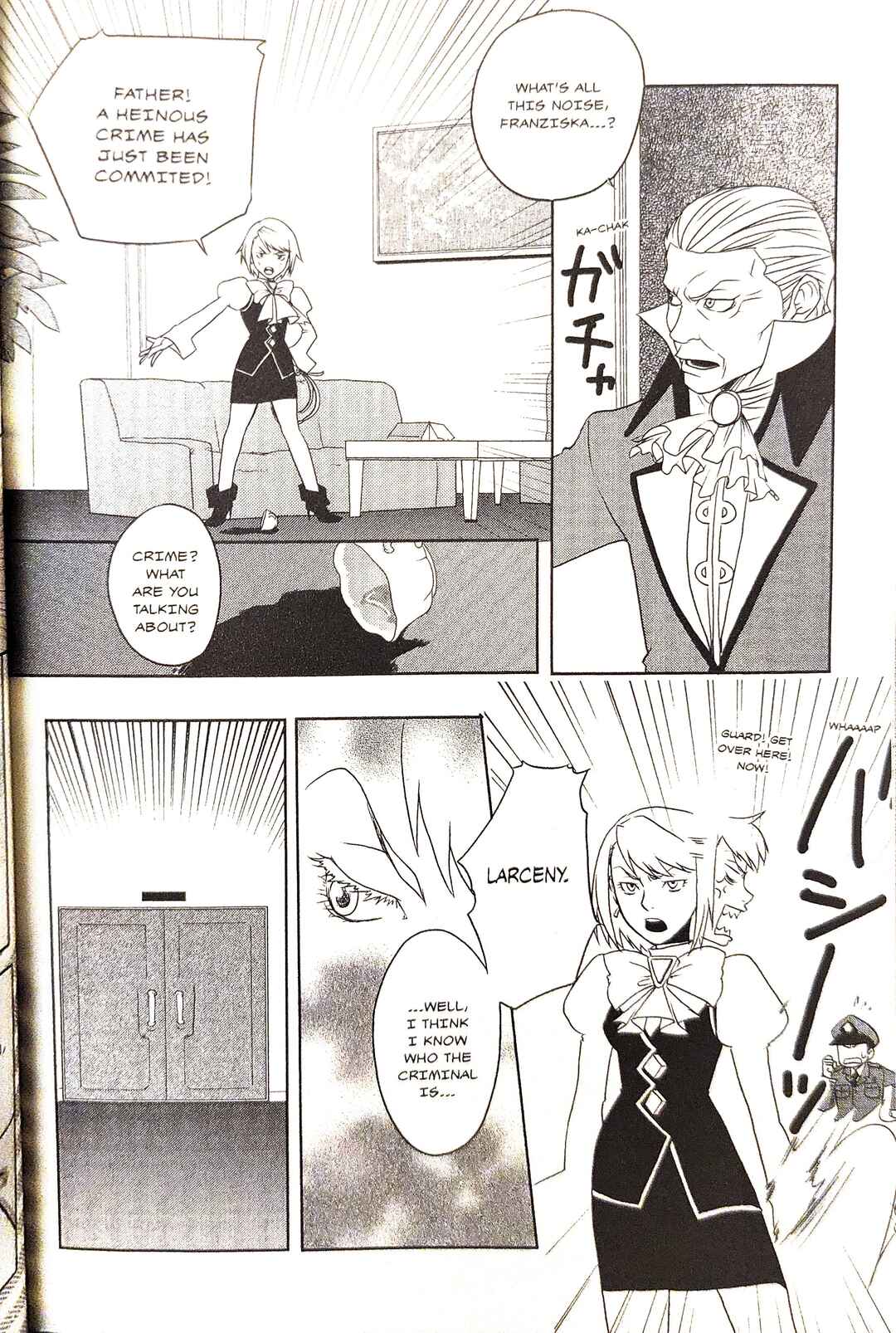 Page 2 Chapter 19 Gyakuten Saiban Official Anthology Comic: Naruhodou-hen