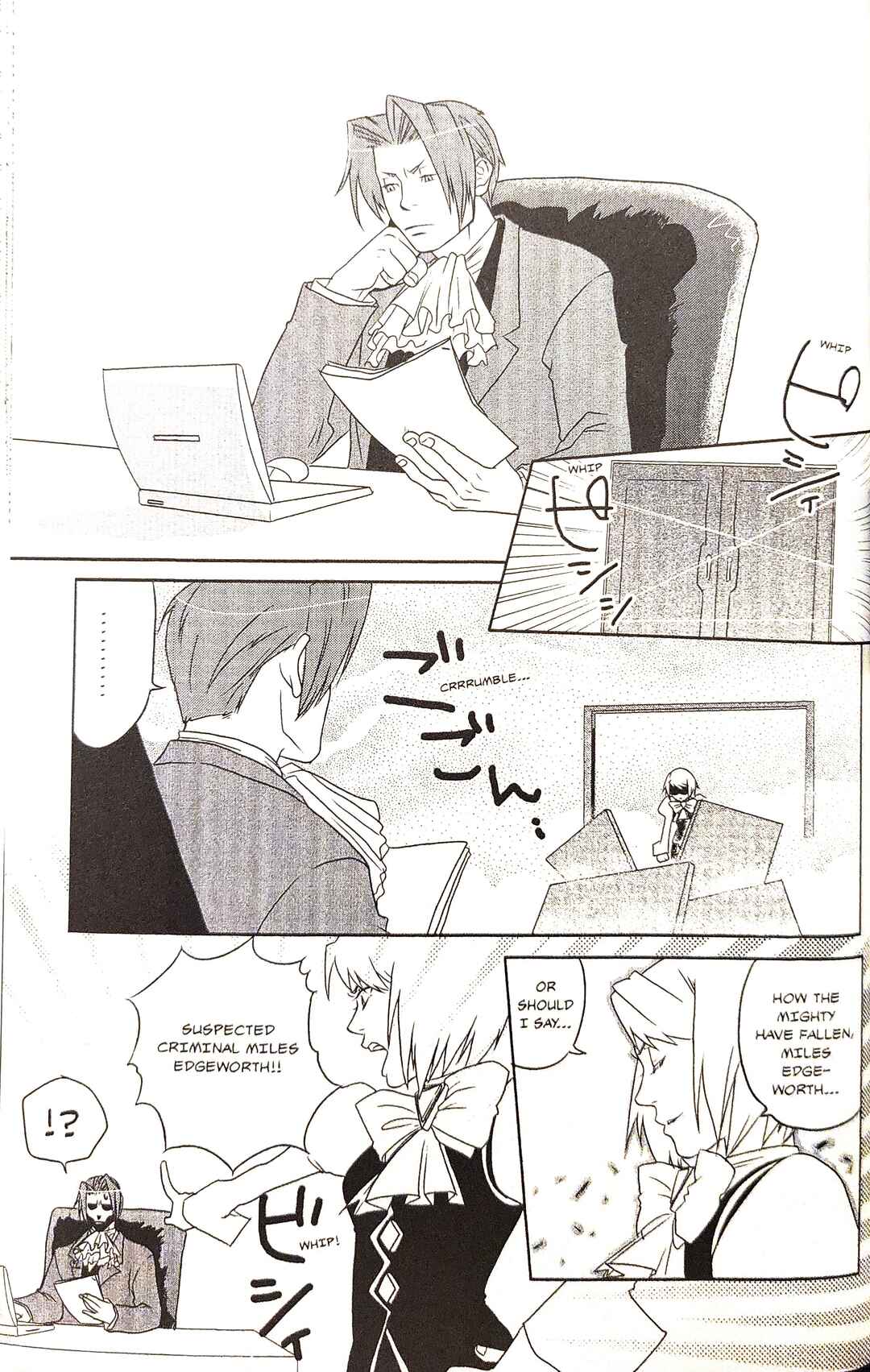 Page 3 Chapter 19 Gyakuten Saiban Official Anthology Comic: Naruhodou-hen