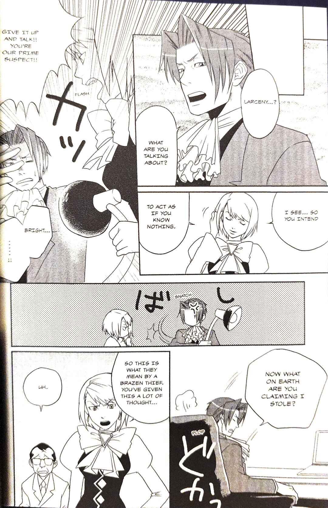 Page 4 Chapter 19 Gyakuten Saiban Official Anthology Comic: Naruhodou-hen