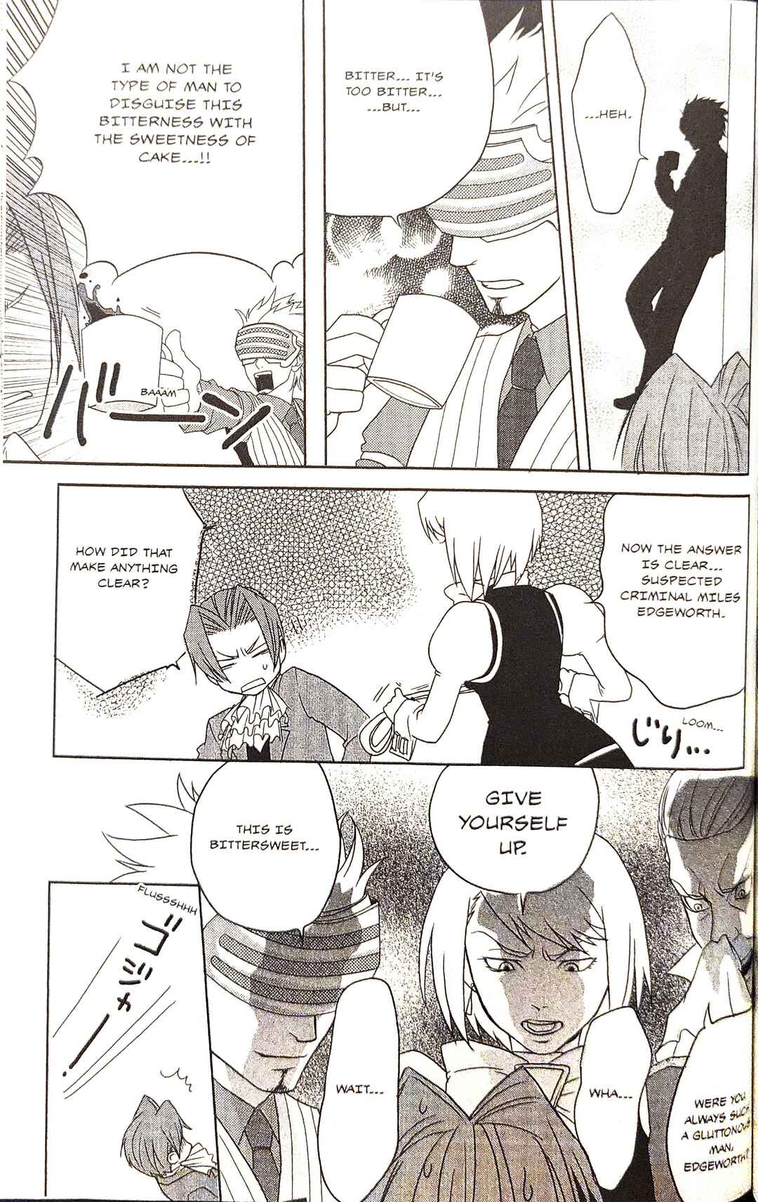 Page 7 Chapter 19 Gyakuten Saiban Official Anthology Comic: Naruhodou-hen