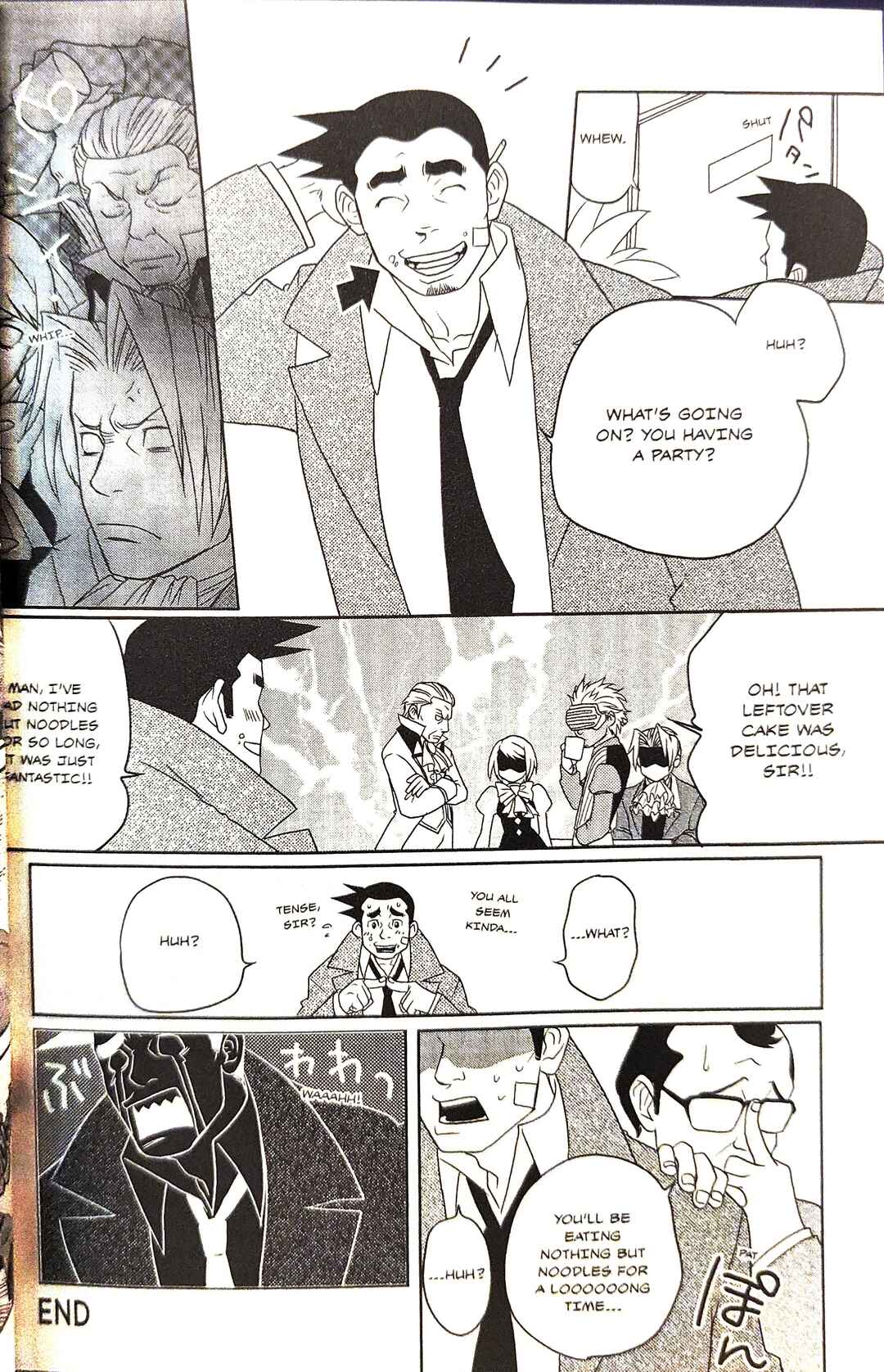 Page 8 Chapter 19 Gyakuten Saiban Official Anthology Comic: Naruhodou-hen