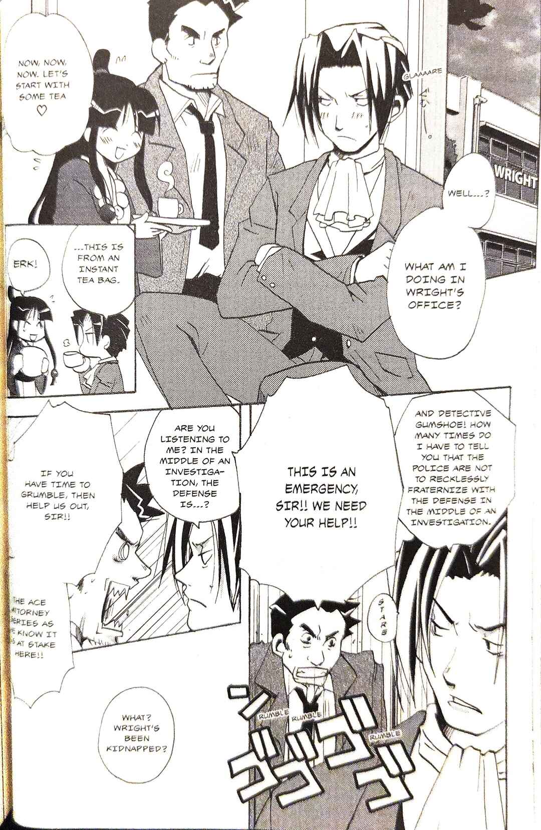 Page 2 Chapter 5 Gyakuten Saiban Official Anthology Comic: Naruhodou-hen