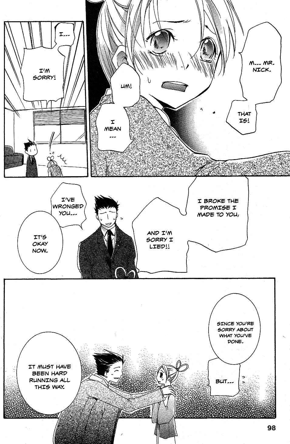 Page 12 Chapter 5 Gyakuten Saiban Official Anthology Comic: Naruhodou-hen