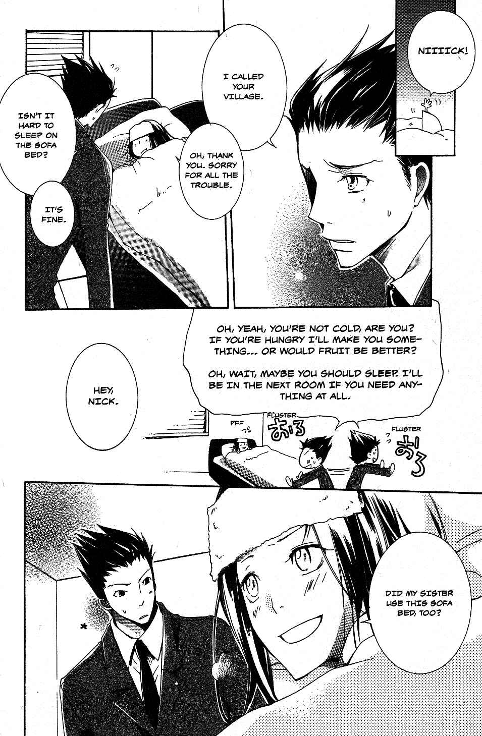 Page 2 Chapter 5 Gyakuten Saiban Official Anthology Comic: Naruhodou-hen