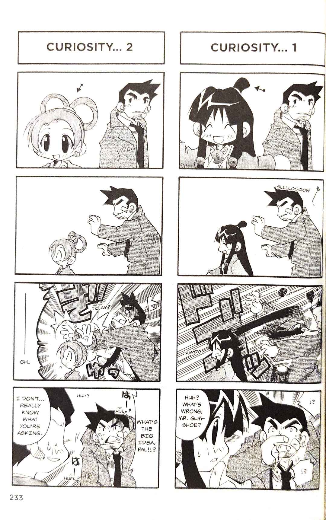Page 1 Chapter 16.5 Gyakuten Saiban Official Anthology Comic: Naruhodou-hen
