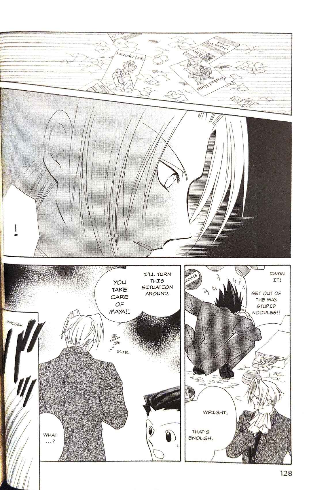Page 14 Chapter 7 Gyakuten Saiban Official Anthology Comic: Naruhodou-hen