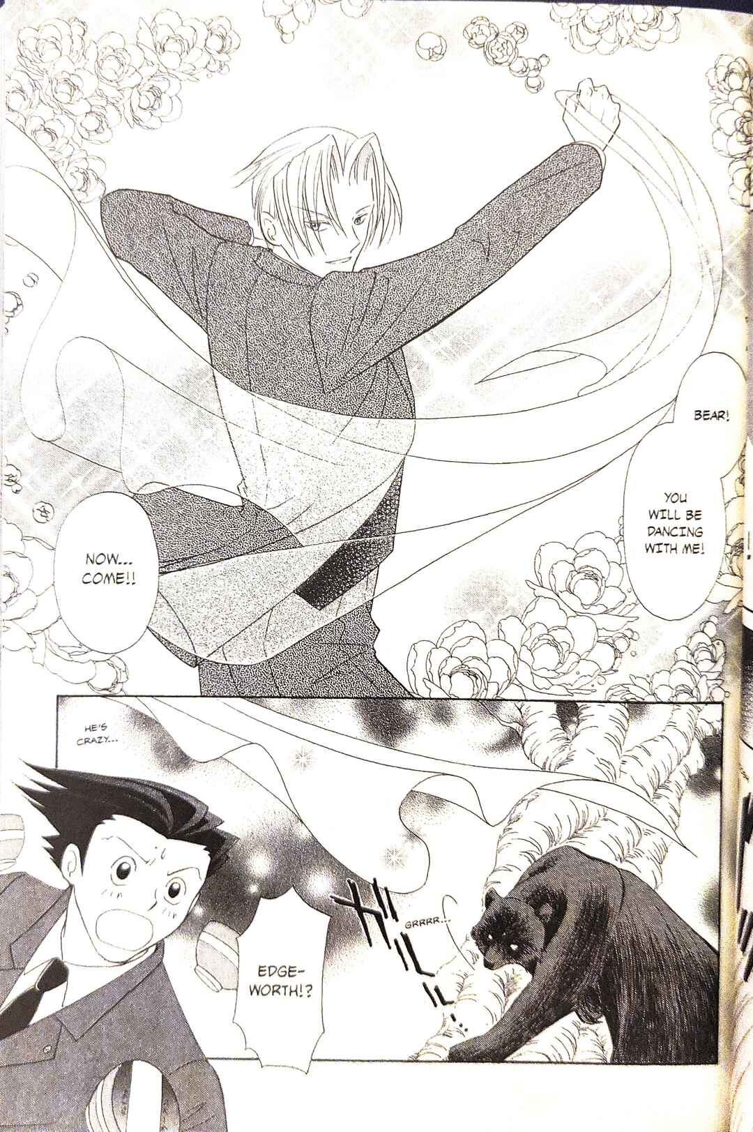 Page 15 Chapter 7 Gyakuten Saiban Official Anthology Comic: Naruhodou-hen