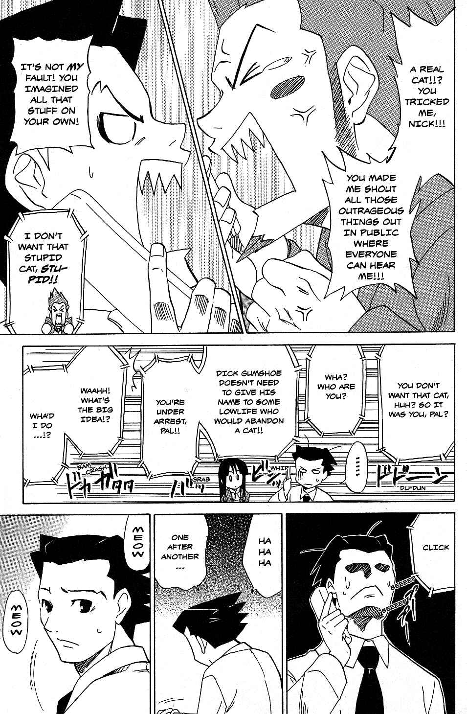 Page 11 Chapter 9 Gyakuten Saiban Official Anthology Comic: Naruhodou-hen