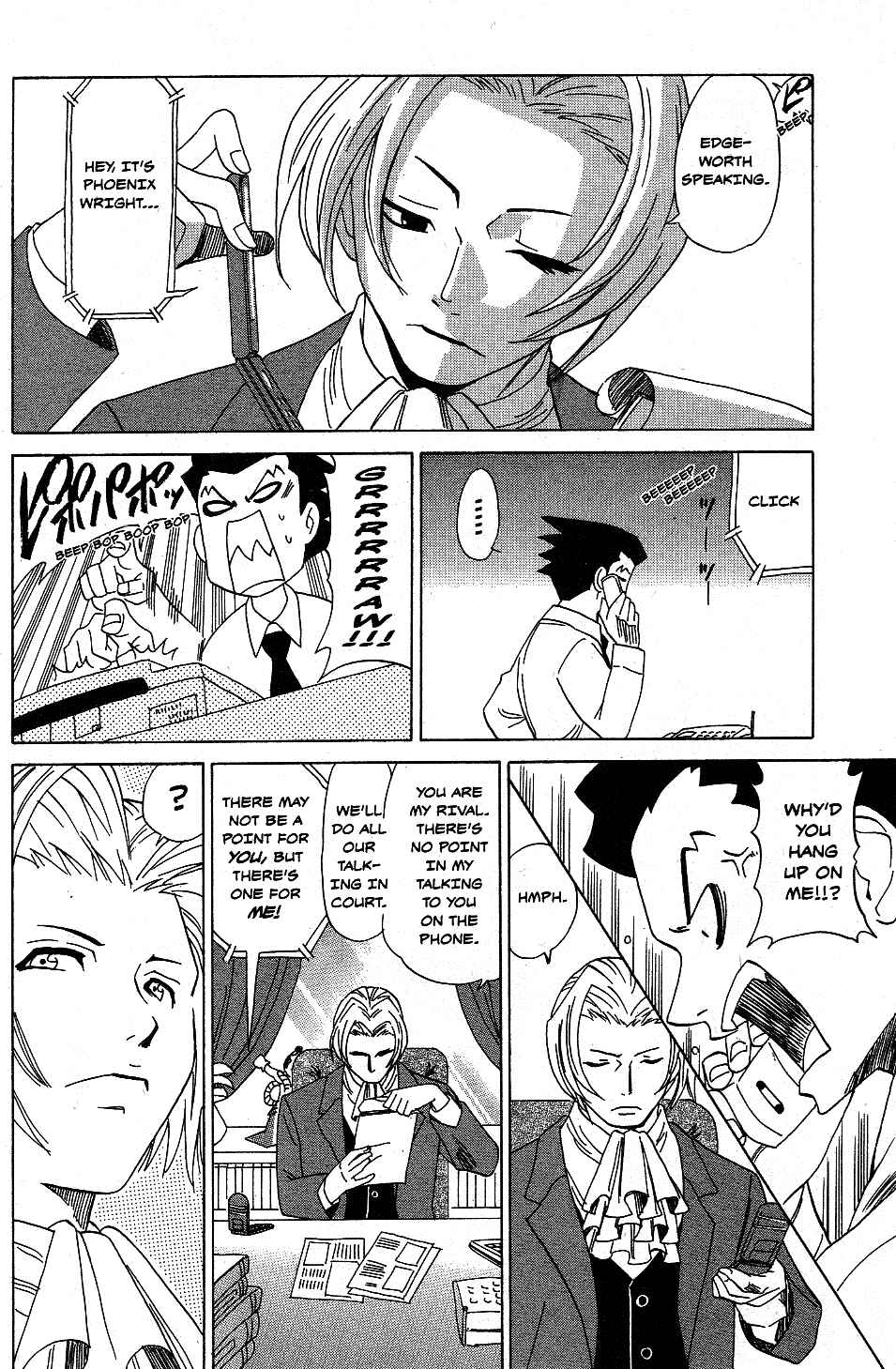Page 6 Chapter 9 Gyakuten Saiban Official Anthology Comic: Naruhodou-hen