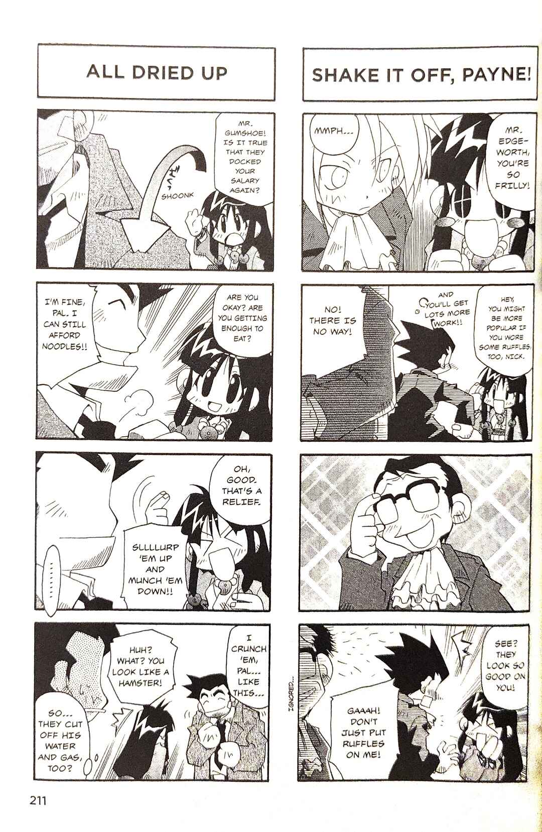 Page 1 Chapter 14.5 Gyakuten Saiban Official Anthology Comic: Naruhodou-hen
