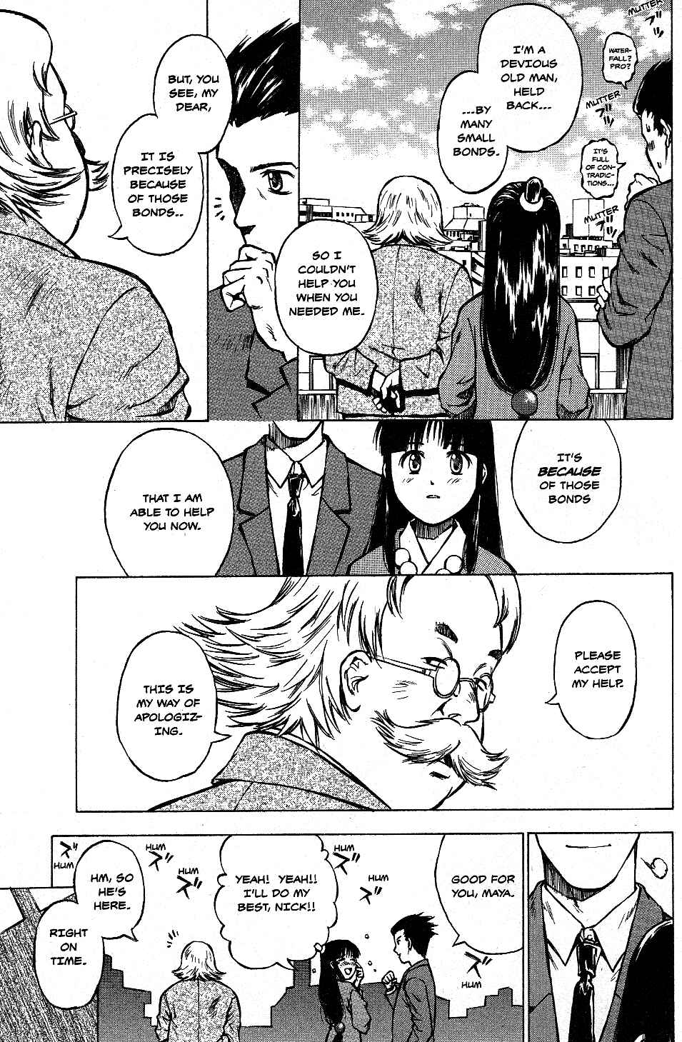 Page 9 Chapter 10 Gyakuten Saiban Official Anthology Comic: Naruhodou-hen
