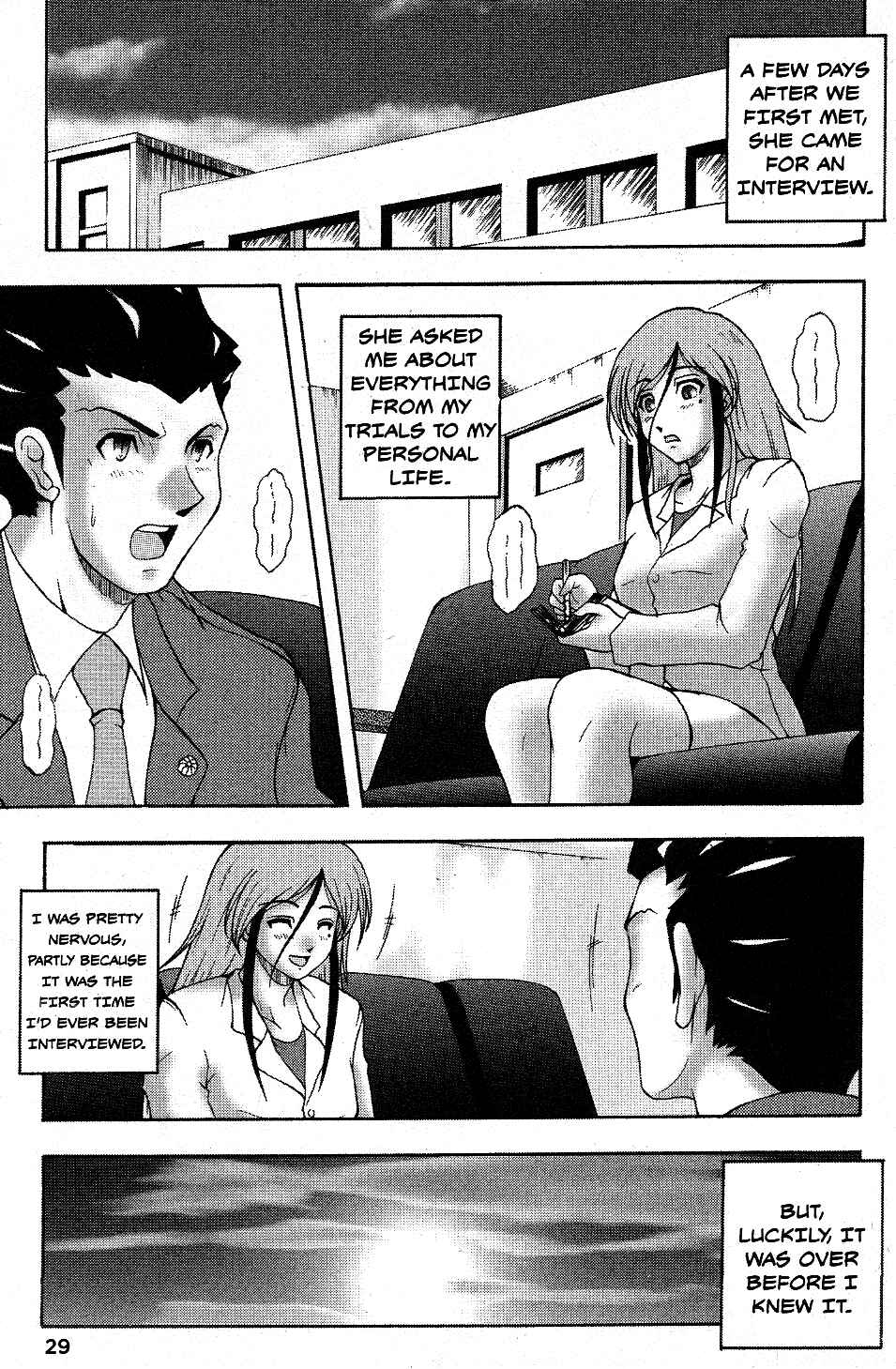 Page 3 Chapter 2 Gyakuten Saiban Official Anthology Comic: Naruhodou-hen