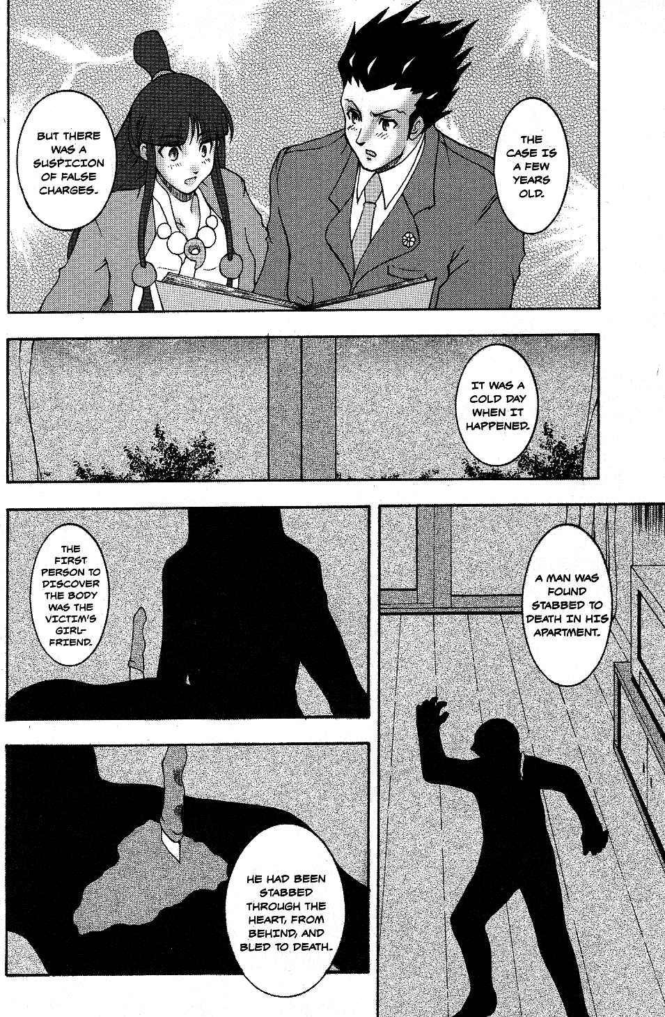 Page 6 Chapter 2 Gyakuten Saiban Official Anthology Comic: Naruhodou-hen