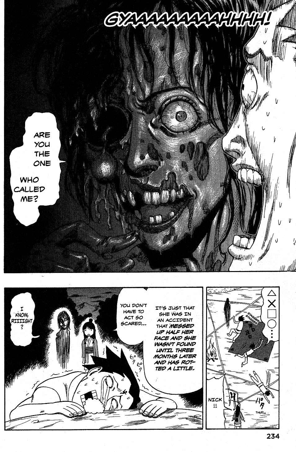 Page 7 Chapter 16 Gyakuten Saiban Official Anthology Comic: Naruhodou-hen