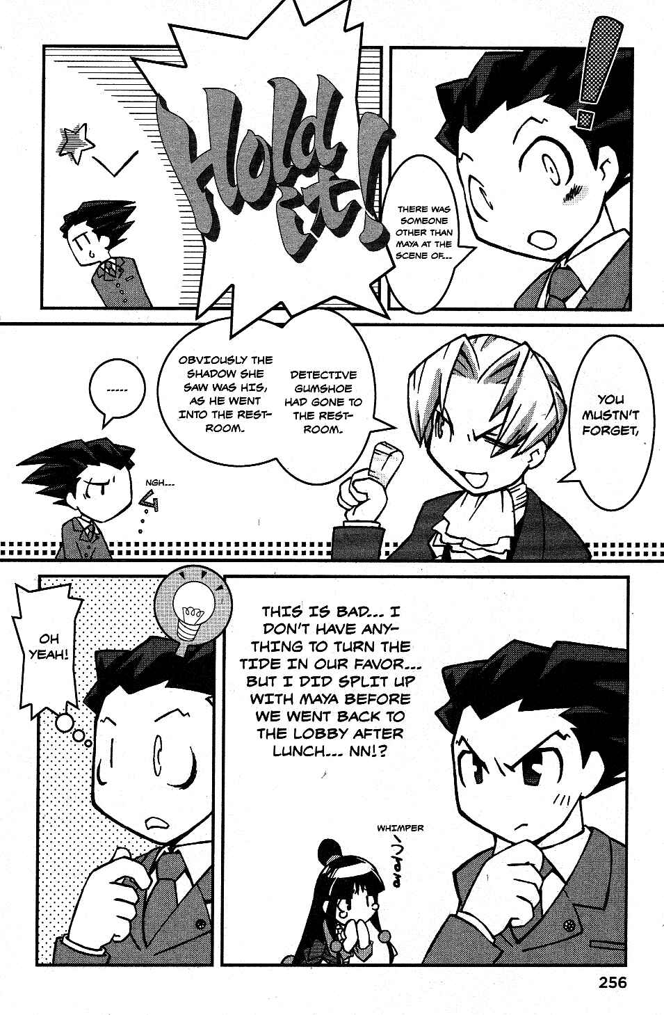 Page 4 Chapter 18 Gyakuten Saiban Official Anthology Comic: Naruhodou-hen