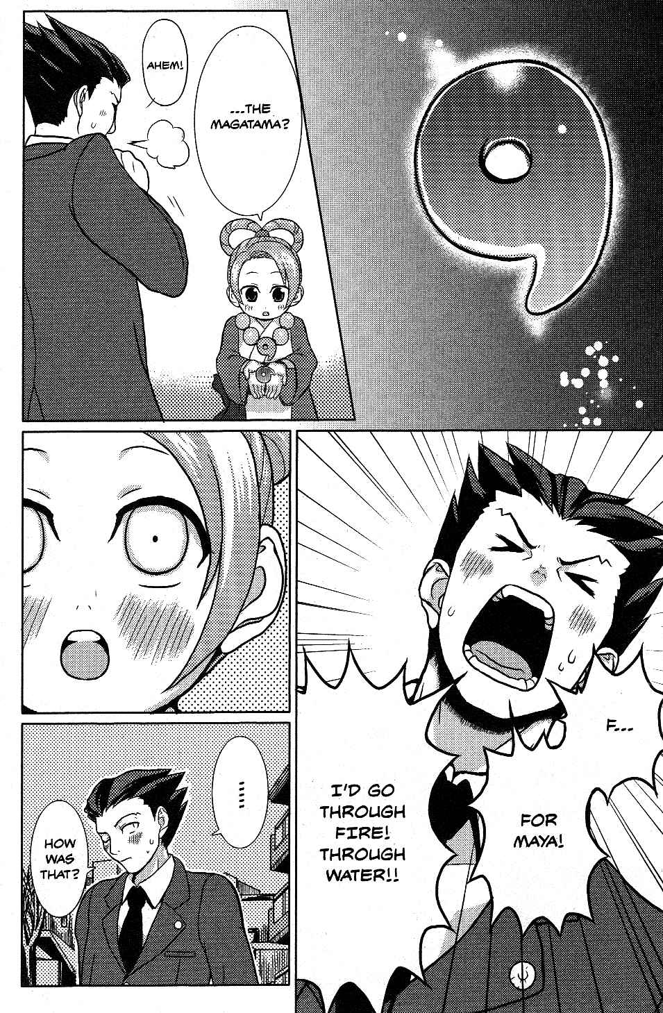 Page 11 Chapter 8 Gyakuten Saiban Official Anthology Comic: Naruhodou-hen